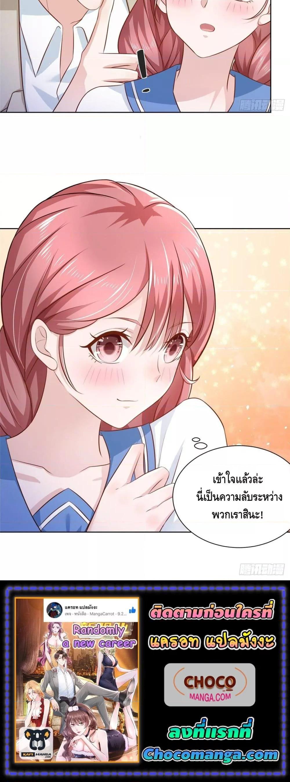 Manga-lc-com อ่านมังงะ อ่านการ์ตูน ออนไลน์ ฟรี RandomlyHaveA ตอนที่ 1 2 3 4 5 6 7 8 9 10 11 12 13 14 ฟรี ไม่มีโฆษณา Manga-lc - อ่าน มังงะ อ่าน การ์ตูน ออนไลน์ อ่านมังงะ ฟรี