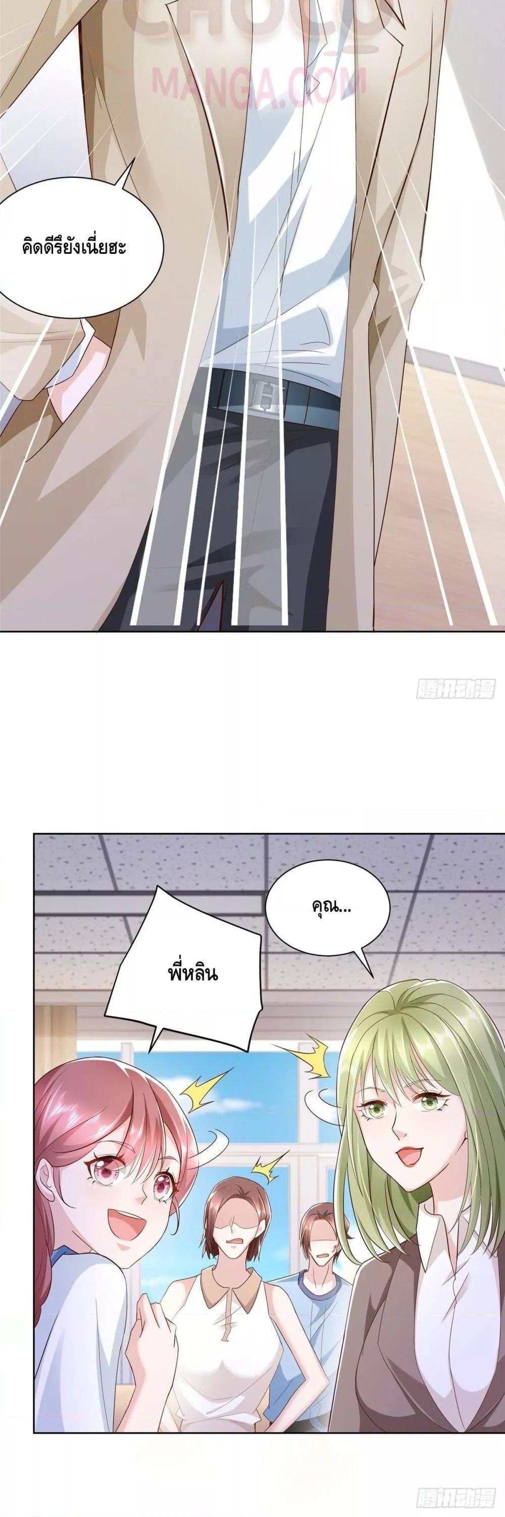Manga-lc-com อ่านมังงะ อ่านการ์ตูน ออนไลน์ ฟรี RandomlyHaveA ตอนที่ 1 2 3 4 5 6 7 8 9 10 11 12 13 14 ฟรี ไม่มีโฆษณา Manga-lc - อ่าน มังงะ อ่าน การ์ตูน ออนไลน์ อ่านมังงะ ฟรี