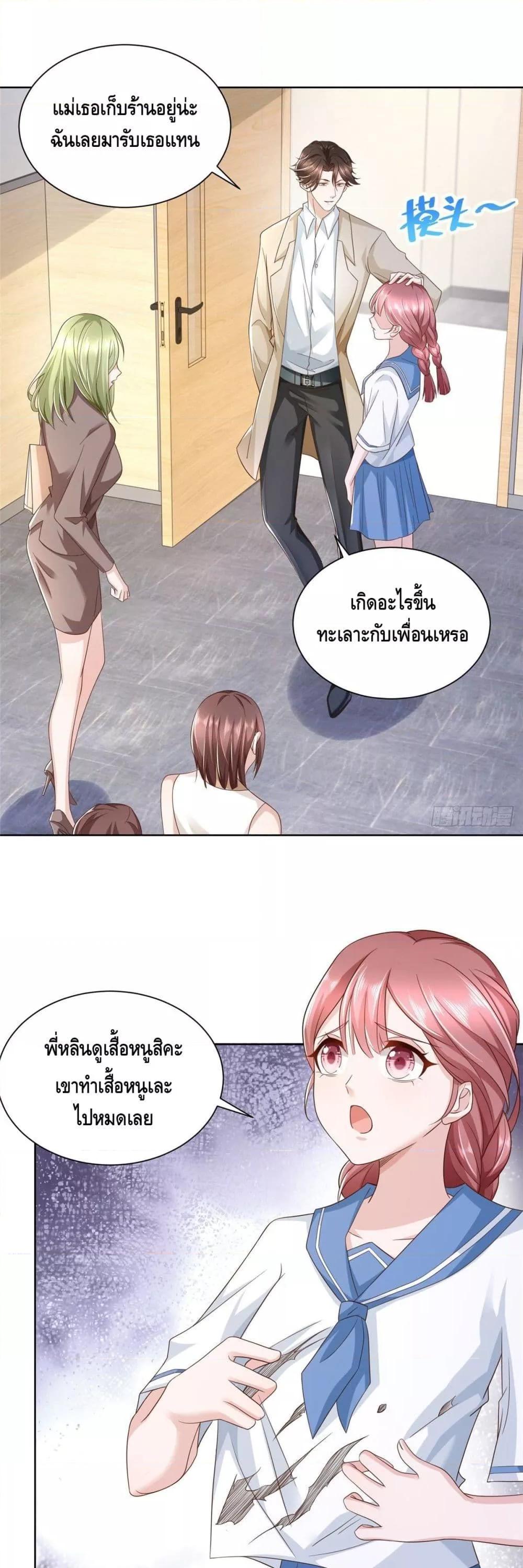 Manga-lc-com อ่านมังงะ อ่านการ์ตูน ออนไลน์ ฟรี RandomlyHaveA ตอนที่ 1 2 3 4 5 6 7 8 9 10 11 12 13 14 ฟรี ไม่มีโฆษณา Manga-lc - อ่าน มังงะ อ่าน การ์ตูน ออนไลน์ อ่านมังงะ ฟรี