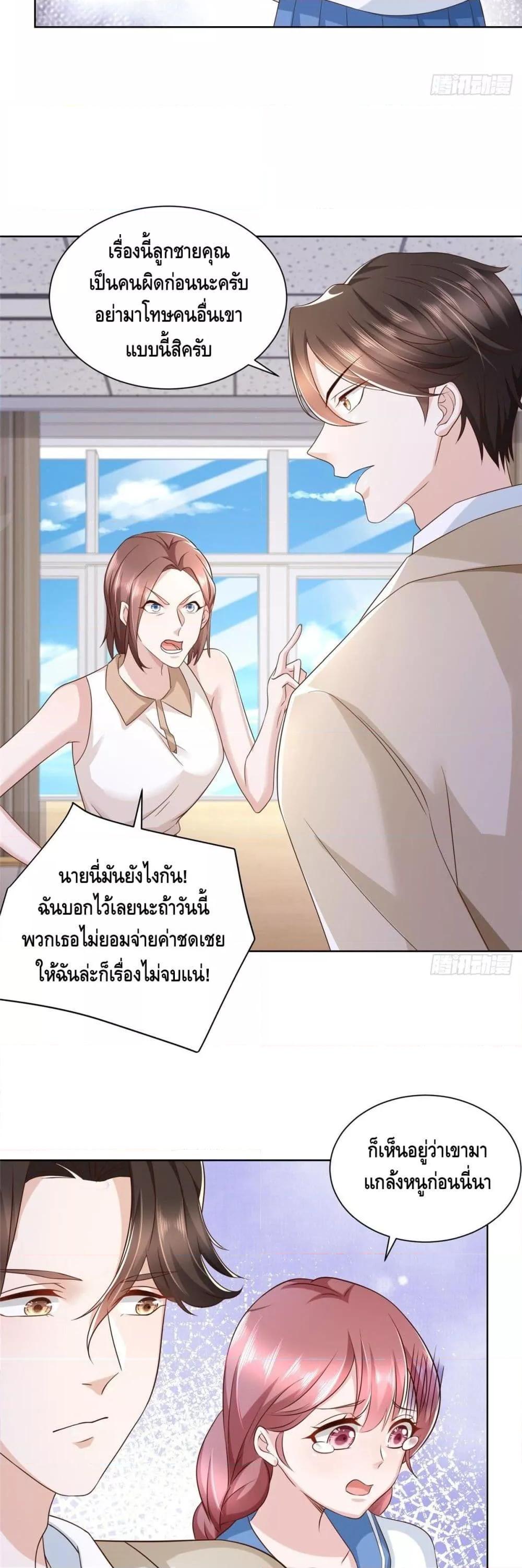 Manga-lc-com อ่านมังงะ อ่านการ์ตูน ออนไลน์ ฟรี RandomlyHaveA ตอนที่ 1 2 3 4 5 6 7 8 9 10 11 12 13 14 ฟรี ไม่มีโฆษณา Manga-lc - อ่าน มังงะ อ่าน การ์ตูน ออนไลน์ อ่านมังงะ ฟรี