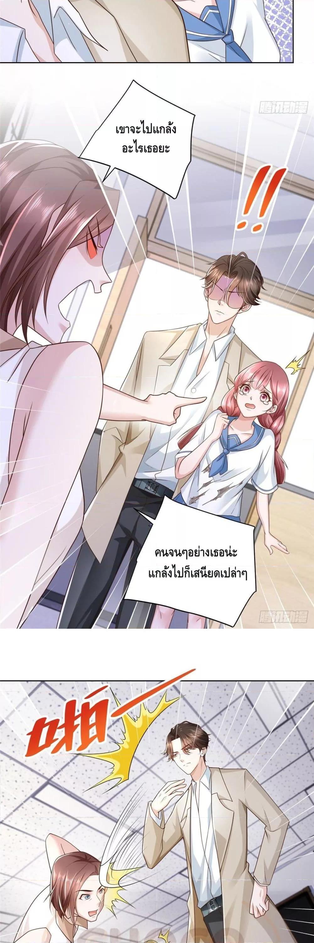 Manga-lc-com อ่านมังงะ อ่านการ์ตูน ออนไลน์ ฟรี RandomlyHaveA ตอนที่ 1 2 3 4 5 6 7 8 9 10 11 12 13 14 ฟรี ไม่มีโฆษณา Manga-lc - อ่าน มังงะ อ่าน การ์ตูน ออนไลน์ อ่านมังงะ ฟรี