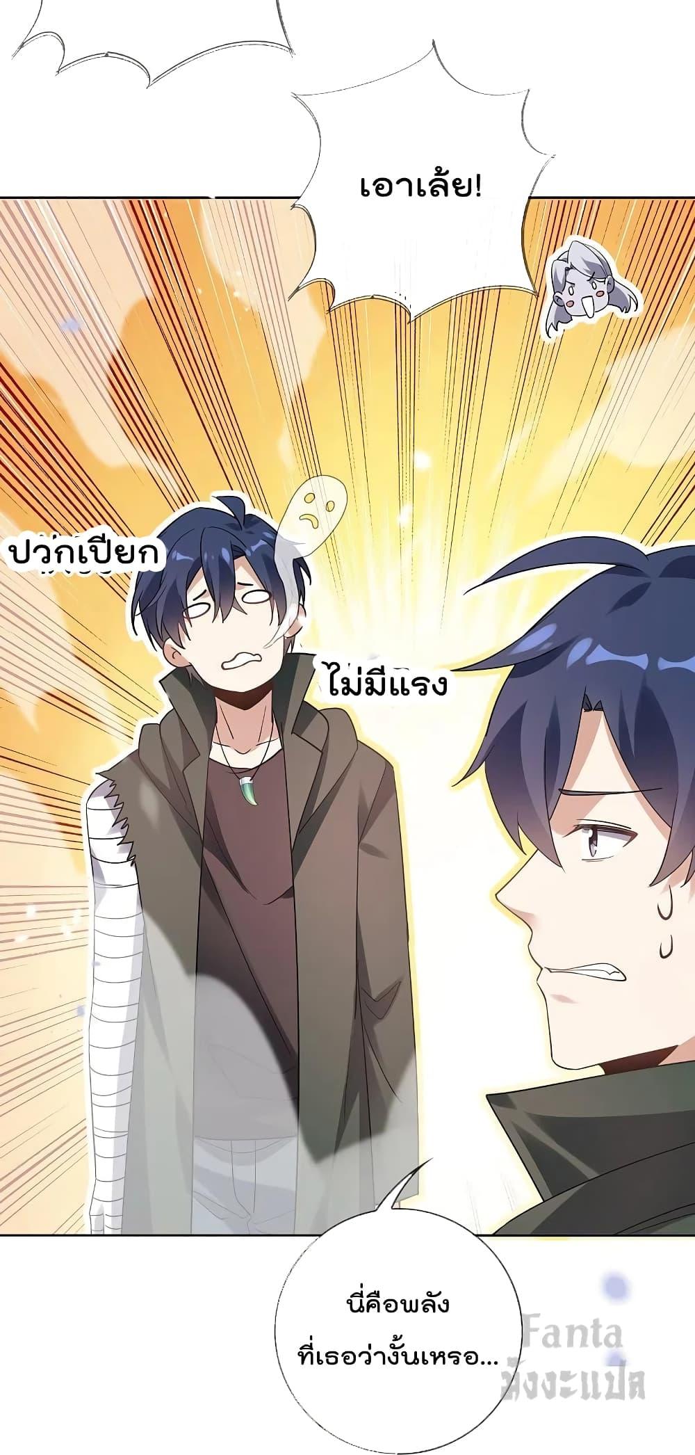Manga-lc-com อ่านมังงะ อ่านการ์ตูน ออนไลน์ ฟรี My Eschatological Lady – แขนขวาที่รัก ตอนที่ 1 2 3 4 5 6 7 8 9 10 11 12 13 14 ฟรี ไม่มีโฆษณา Manga-lc - อ่าน มังงะ อ่าน การ์ตูน ออนไลน์ อ่านมังงะ ฟรี