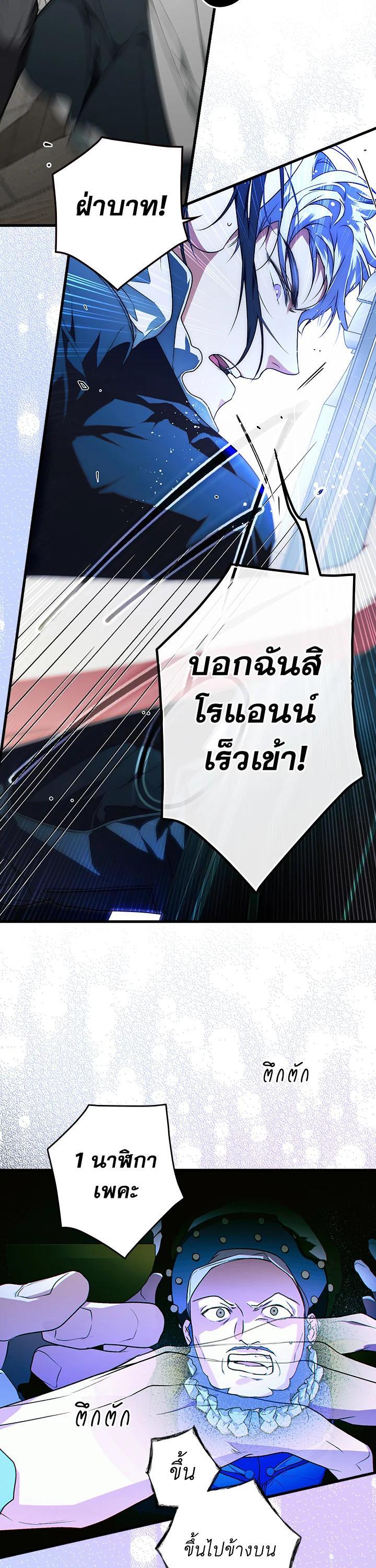 Manga-lc-com อ่านมังงะ อ่านการ์ตูน ออนไลน์ ฟรี The Lady’s Secret ตอนที่ 1 2 3 4 5 6 7 8 9 10 11 12 13 14 ฟรี ไม่มีโฆษณา Manga-lc - อ่าน มังงะ อ่าน การ์ตูน ออนไลน์ อ่านมังงะ ฟรี