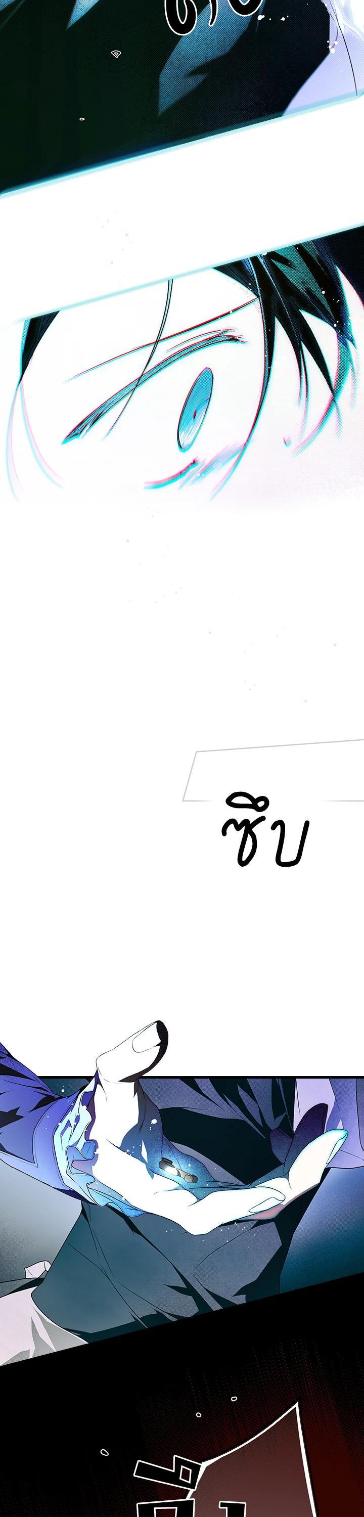 Manga-lc-com อ่านมังงะ อ่านการ์ตูน ออนไลน์ ฟรี The Lady’s Secret ตอนที่ 1 2 3 4 5 6 7 8 9 10 11 12 13 14 ฟรี ไม่มีโฆษณา Manga-lc - อ่าน มังงะ อ่าน การ์ตูน ออนไลน์ อ่านมังงะ ฟรี