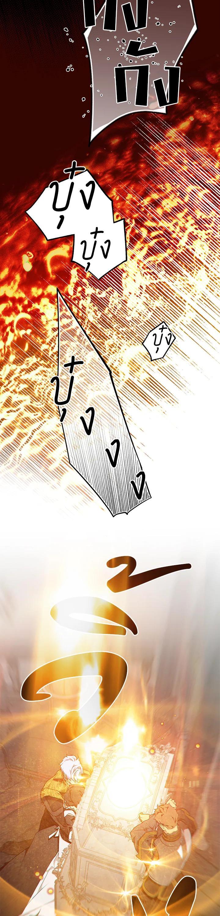 Manga-lc-com อ่านมังงะ อ่านการ์ตูน ออนไลน์ ฟรี The Lady’s Secret ตอนที่ 1 2 3 4 5 6 7 8 9 10 11 12 13 14 ฟรี ไม่มีโฆษณา Manga-lc - อ่าน มังงะ อ่าน การ์ตูน ออนไลน์ อ่านมังงะ ฟรี