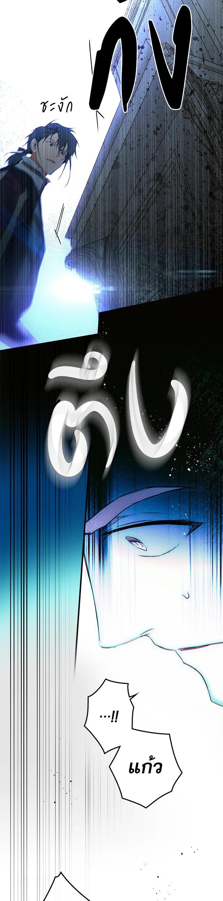 Manga-lc-com อ่านมังงะ อ่านการ์ตูน ออนไลน์ ฟรี The Lady’s Secret ตอนที่ 1 2 3 4 5 6 7 8 9 10 11 12 13 14 ฟรี ไม่มีโฆษณา Manga-lc - อ่าน มังงะ อ่าน การ์ตูน ออนไลน์ อ่านมังงะ ฟรี