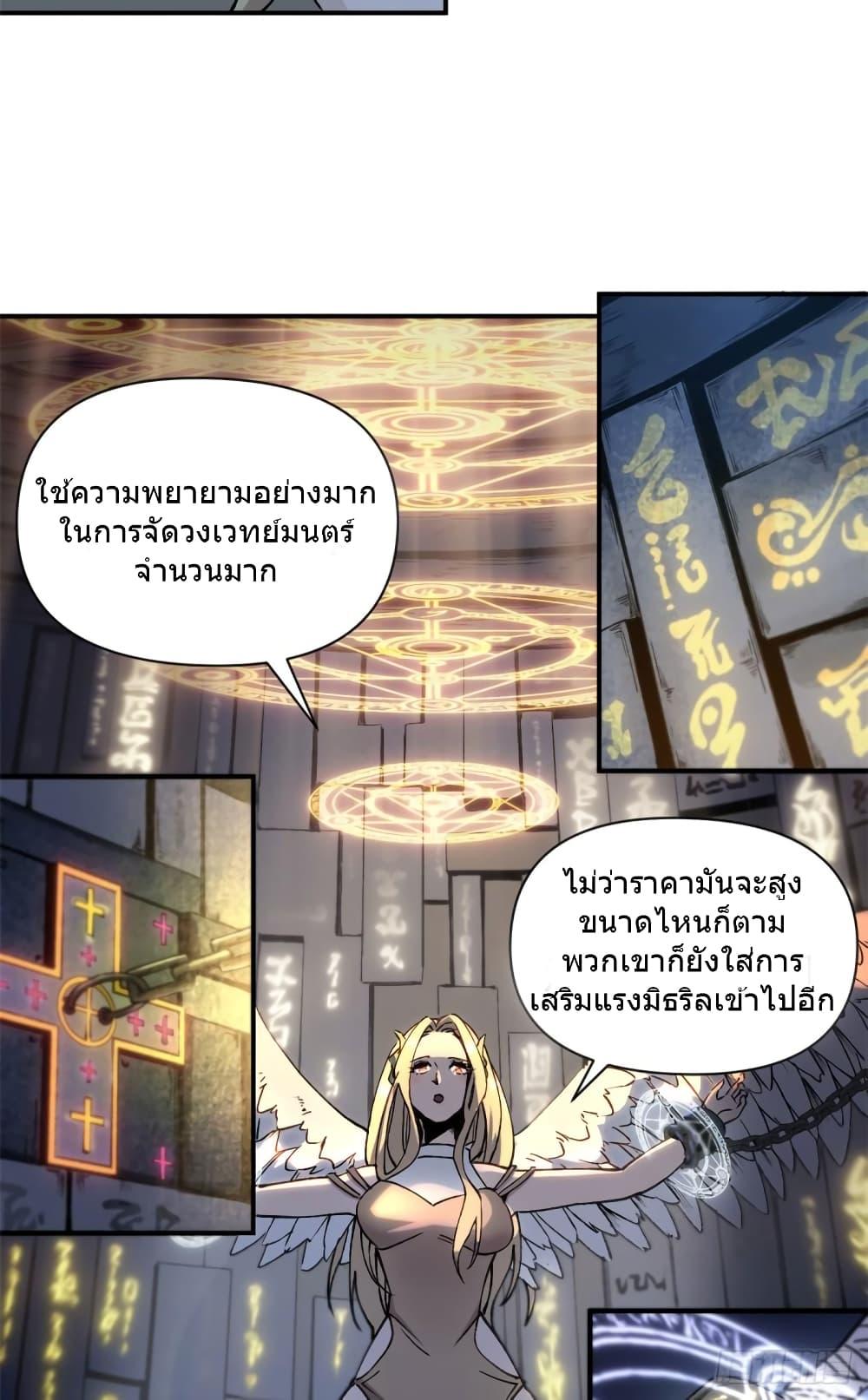 Manga-lc-com อ่านมังงะ อ่านการ์ตูน ออนไลน์ ฟรี TheWardenWho ตอนที่ 1 2 3 4 5 6 7 8 9 10 11 12 13 14 ฟรี ไม่มีโฆษณา Manga-lc - อ่าน มังงะ อ่าน การ์ตูน ออนไลน์ อ่านมังงะ ฟรี