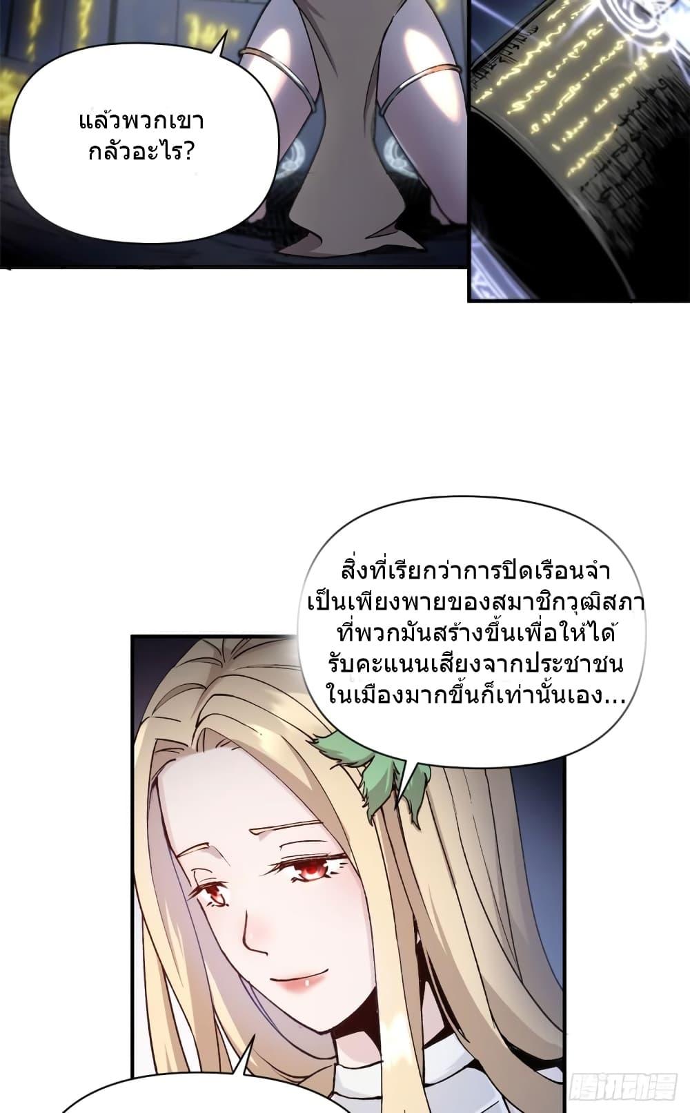 Manga-lc-com อ่านมังงะ อ่านการ์ตูน ออนไลน์ ฟรี TheWardenWho ตอนที่ 1 2 3 4 5 6 7 8 9 10 11 12 13 14 ฟรี ไม่มีโฆษณา Manga-lc - อ่าน มังงะ อ่าน การ์ตูน ออนไลน์ อ่านมังงะ ฟรี