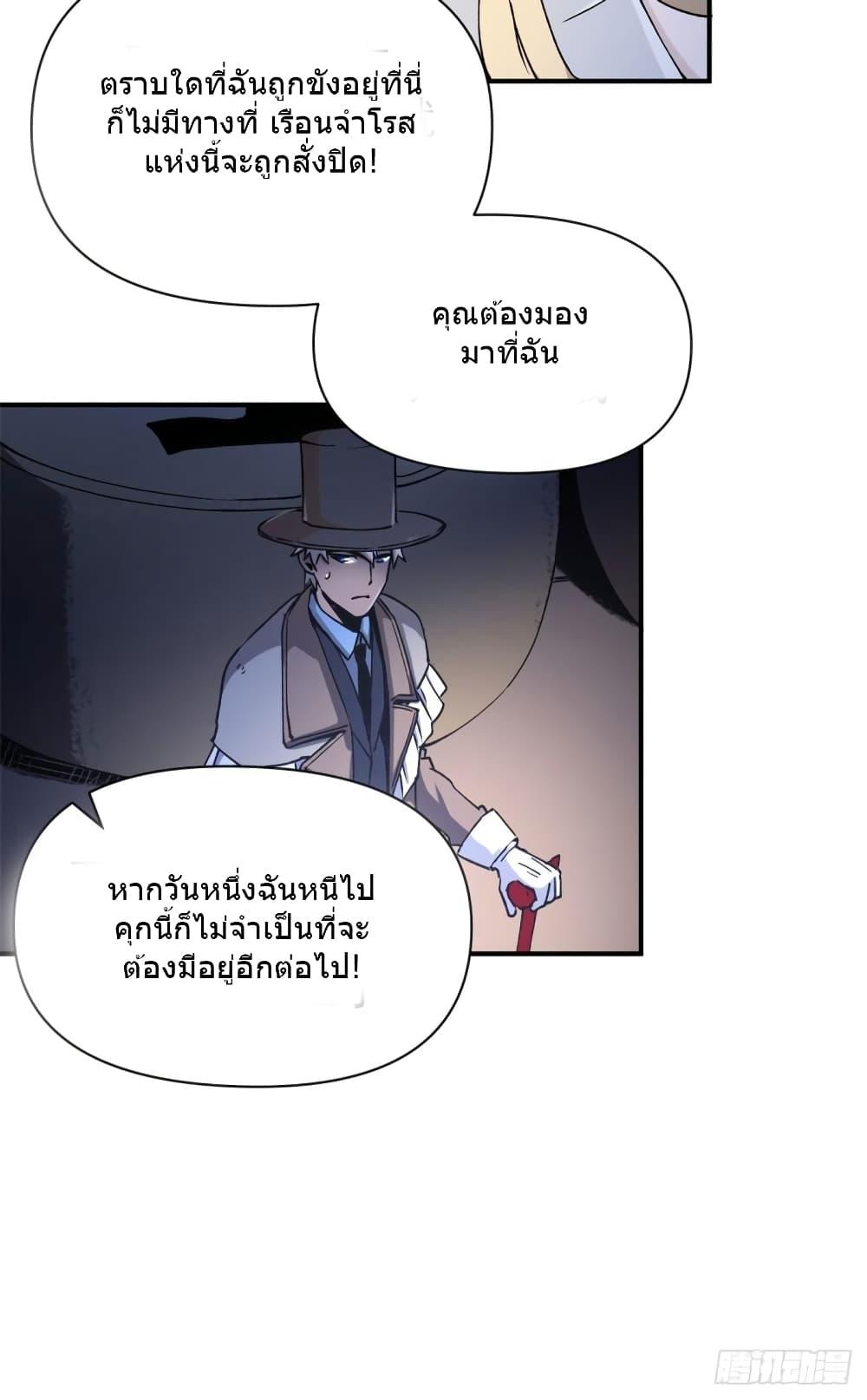 Manga-lc-com อ่านมังงะ อ่านการ์ตูน ออนไลน์ ฟรี TheWardenWho ตอนที่ 1 2 3 4 5 6 7 8 9 10 11 12 13 14 ฟรี ไม่มีโฆษณา Manga-lc - อ่าน มังงะ อ่าน การ์ตูน ออนไลน์ อ่านมังงะ ฟรี