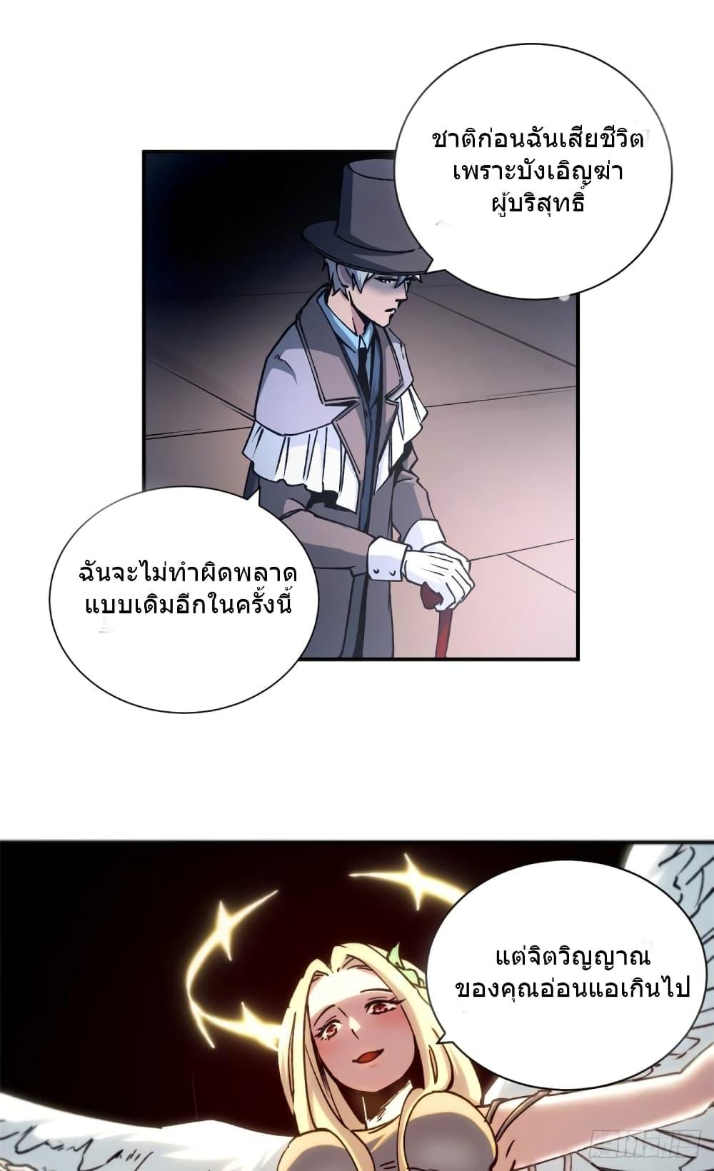 Manga-lc-com อ่านมังงะ อ่านการ์ตูน ออนไลน์ ฟรี TheWardenWho ตอนที่ 1 2 3 4 5 6 7 8 9 10 11 12 13 14 ฟรี ไม่มีโฆษณา Manga-lc - อ่าน มังงะ อ่าน การ์ตูน ออนไลน์ อ่านมังงะ ฟรี