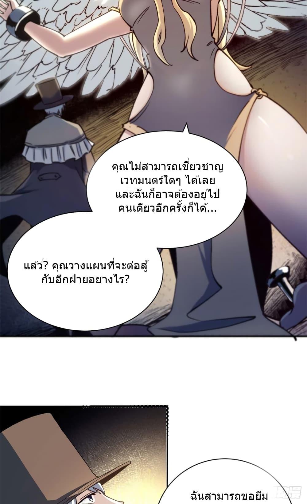 Manga-lc-com อ่านมังงะ อ่านการ์ตูน ออนไลน์ ฟรี TheWardenWho ตอนที่ 1 2 3 4 5 6 7 8 9 10 11 12 13 14 ฟรี ไม่มีโฆษณา Manga-lc - อ่าน มังงะ อ่าน การ์ตูน ออนไลน์ อ่านมังงะ ฟรี