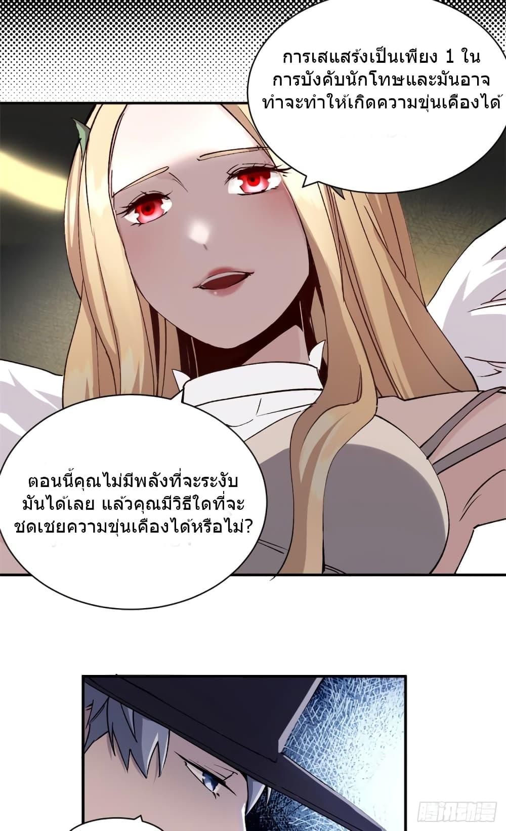 Manga-lc-com อ่านมังงะ อ่านการ์ตูน ออนไลน์ ฟรี TheWardenWho ตอนที่ 1 2 3 4 5 6 7 8 9 10 11 12 13 14 ฟรี ไม่มีโฆษณา Manga-lc - อ่าน มังงะ อ่าน การ์ตูน ออนไลน์ อ่านมังงะ ฟรี