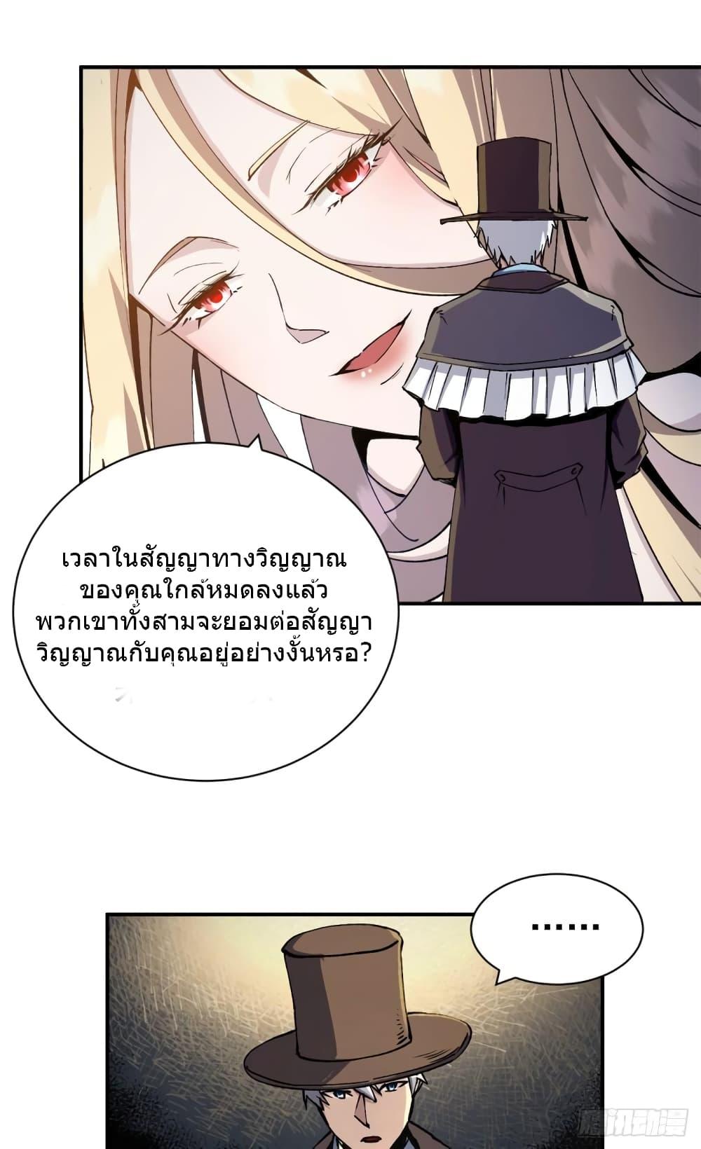 Manga-lc-com อ่านมังงะ อ่านการ์ตูน ออนไลน์ ฟรี TheWardenWho ตอนที่ 1 2 3 4 5 6 7 8 9 10 11 12 13 14 ฟรี ไม่มีโฆษณา Manga-lc - อ่าน มังงะ อ่าน การ์ตูน ออนไลน์ อ่านมังงะ ฟรี