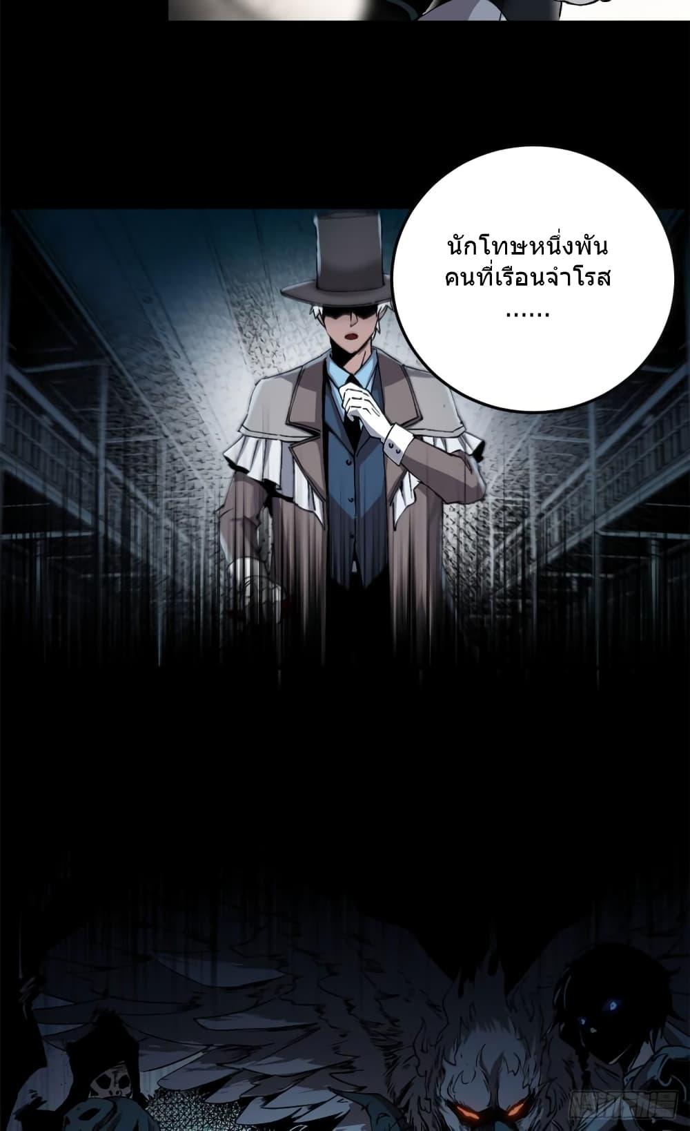 Manga-lc-com อ่านมังงะ อ่านการ์ตูน ออนไลน์ ฟรี TheWardenWho ตอนที่ 1 2 3 4 5 6 7 8 9 10 11 12 13 14 ฟรี ไม่มีโฆษณา Manga-lc - อ่าน มังงะ อ่าน การ์ตูน ออนไลน์ อ่านมังงะ ฟรี
