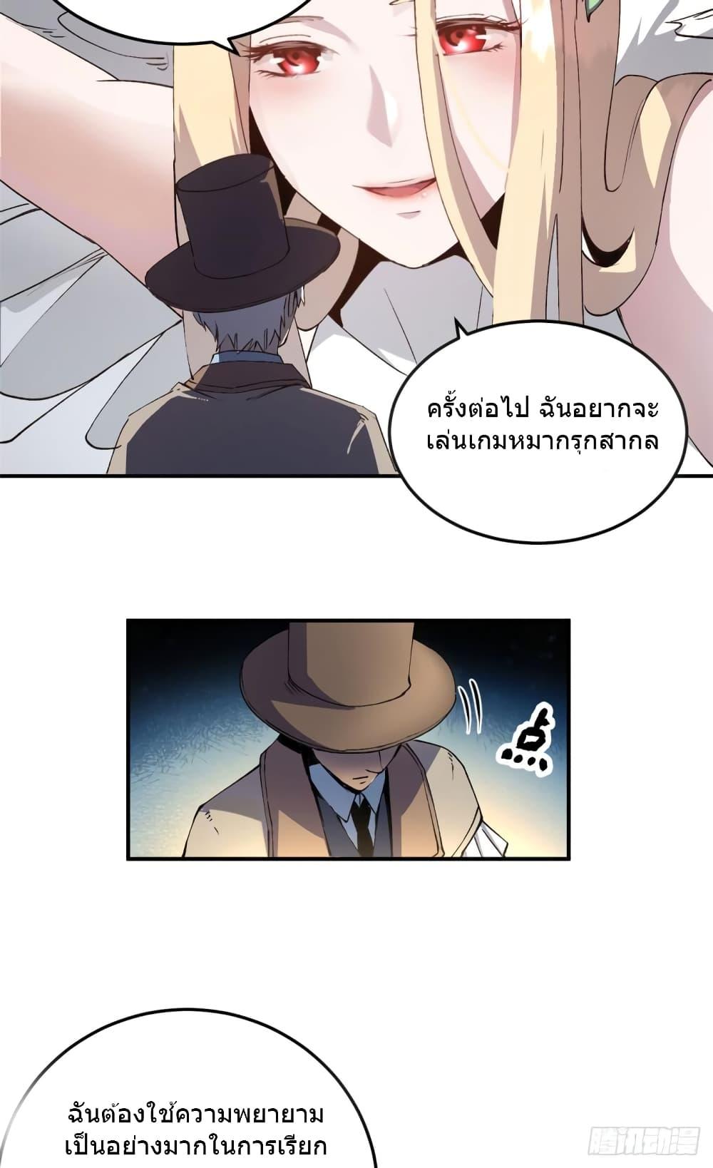 Manga-lc-com อ่านมังงะ อ่านการ์ตูน ออนไลน์ ฟรี TheWardenWho ตอนที่ 1 2 3 4 5 6 7 8 9 10 11 12 13 14 ฟรี ไม่มีโฆษณา Manga-lc - อ่าน มังงะ อ่าน การ์ตูน ออนไลน์ อ่านมังงะ ฟรี