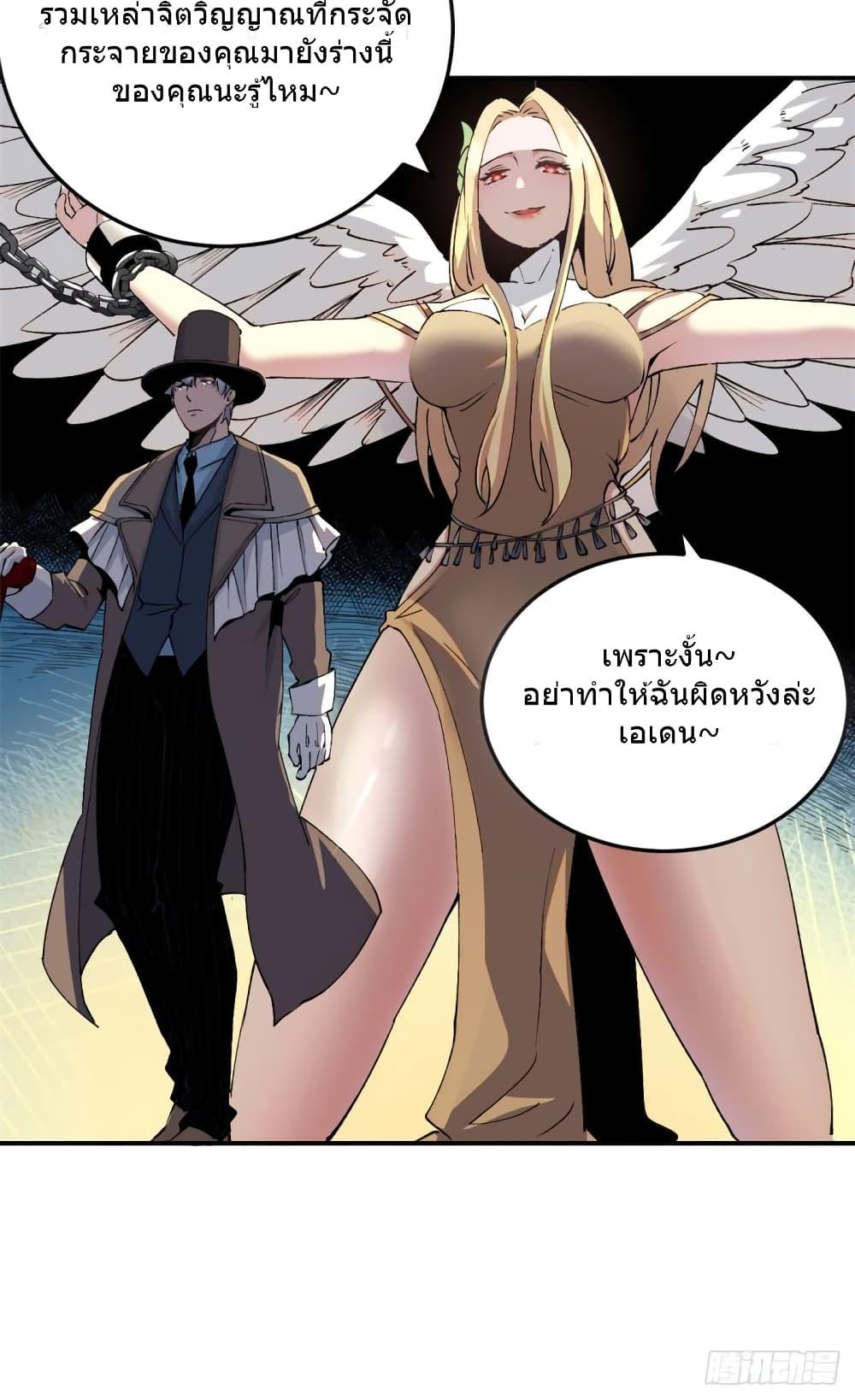 Manga-lc-com อ่านมังงะ อ่านการ์ตูน ออนไลน์ ฟรี TheWardenWho ตอนที่ 1 2 3 4 5 6 7 8 9 10 11 12 13 14 ฟรี ไม่มีโฆษณา Manga-lc - อ่าน มังงะ อ่าน การ์ตูน ออนไลน์ อ่านมังงะ ฟรี