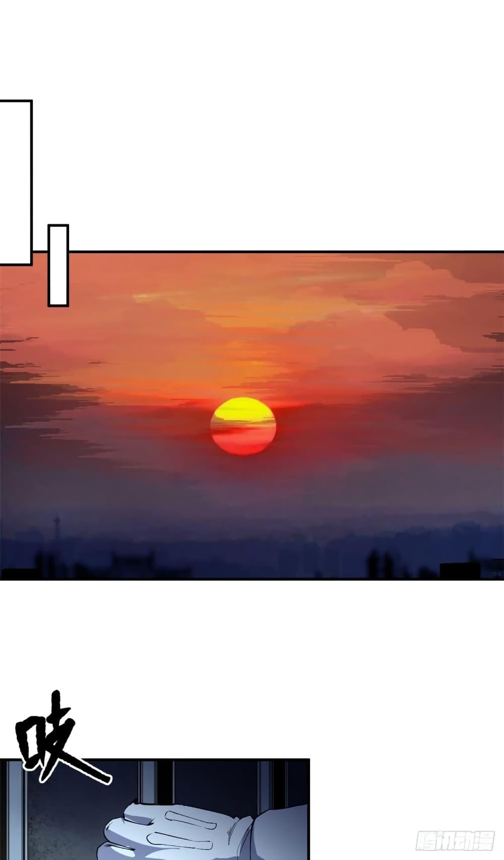 Manga-lc-com อ่านมังงะ อ่านการ์ตูน ออนไลน์ ฟรี TheWardenWho ตอนที่ 1 2 3 4 5 6 7 8 9 10 11 12 13 14 ฟรี ไม่มีโฆษณา Manga-lc - อ่าน มังงะ อ่าน การ์ตูน ออนไลน์ อ่านมังงะ ฟรี