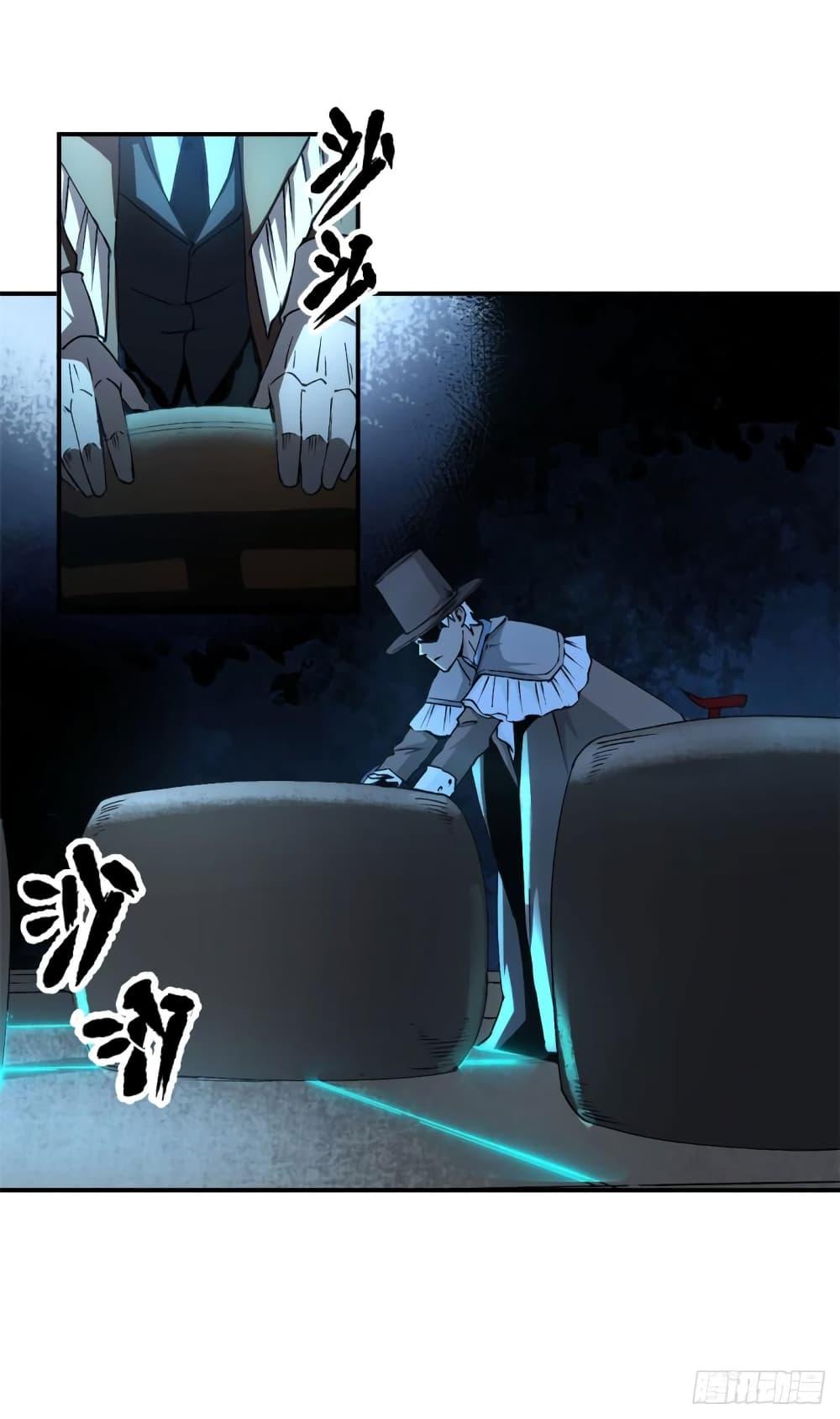 Manga-lc-com อ่านมังงะ อ่านการ์ตูน ออนไลน์ ฟรี TheWardenWho ตอนที่ 1 2 3 4 5 6 7 8 9 10 11 12 13 14 ฟรี ไม่มีโฆษณา Manga-lc - อ่าน มังงะ อ่าน การ์ตูน ออนไลน์ อ่านมังงะ ฟรี