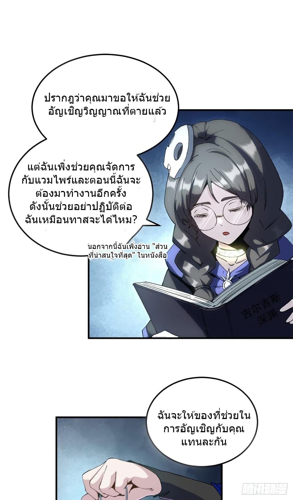 Manga-lc-com อ่านมังงะ อ่านการ์ตูน ออนไลน์ ฟรี TheWardenWho ตอนที่ 1 2 3 4 5 6 7 8 9 10 11 12 13 14 ฟรี ไม่มีโฆษณา Manga-lc - อ่าน มังงะ อ่าน การ์ตูน ออนไลน์ อ่านมังงะ ฟรี