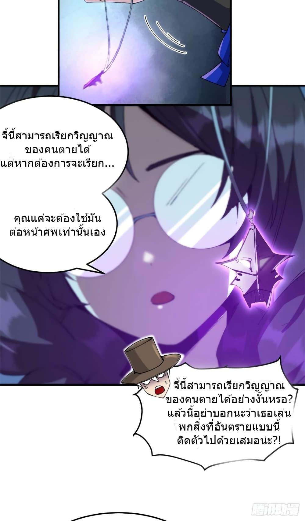Manga-lc-com อ่านมังงะ อ่านการ์ตูน ออนไลน์ ฟรี TheWardenWho ตอนที่ 1 2 3 4 5 6 7 8 9 10 11 12 13 14 ฟรี ไม่มีโฆษณา Manga-lc - อ่าน มังงะ อ่าน การ์ตูน ออนไลน์ อ่านมังงะ ฟรี