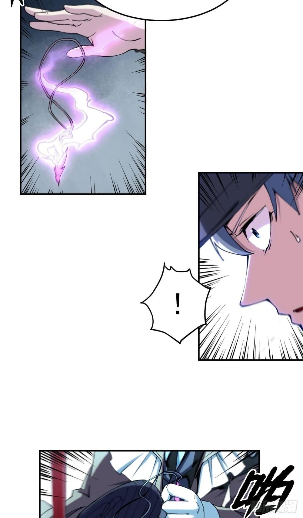 Manga-lc-com อ่านมังงะ อ่านการ์ตูน ออนไลน์ ฟรี TheWardenWho ตอนที่ 1 2 3 4 5 6 7 8 9 10 11 12 13 14 ฟรี ไม่มีโฆษณา Manga-lc - อ่าน มังงะ อ่าน การ์ตูน ออนไลน์ อ่านมังงะ ฟรี