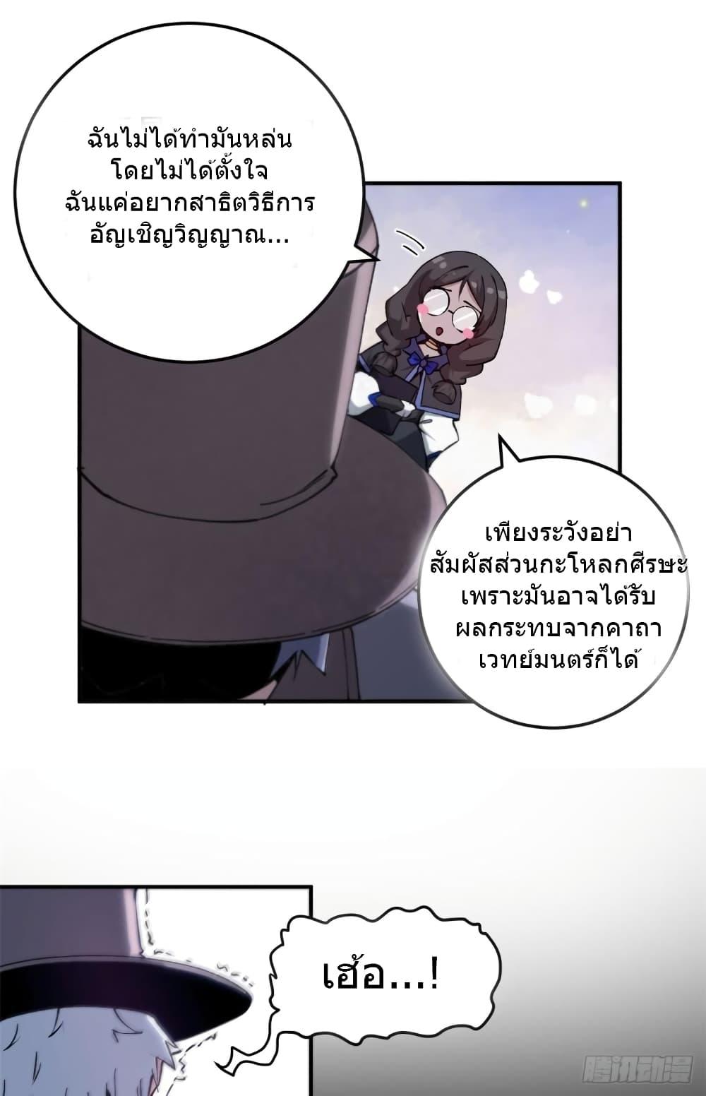 Manga-lc-com อ่านมังงะ อ่านการ์ตูน ออนไลน์ ฟรี TheWardenWho ตอนที่ 1 2 3 4 5 6 7 8 9 10 11 12 13 14 ฟรี ไม่มีโฆษณา Manga-lc - อ่าน มังงะ อ่าน การ์ตูน ออนไลน์ อ่านมังงะ ฟรี