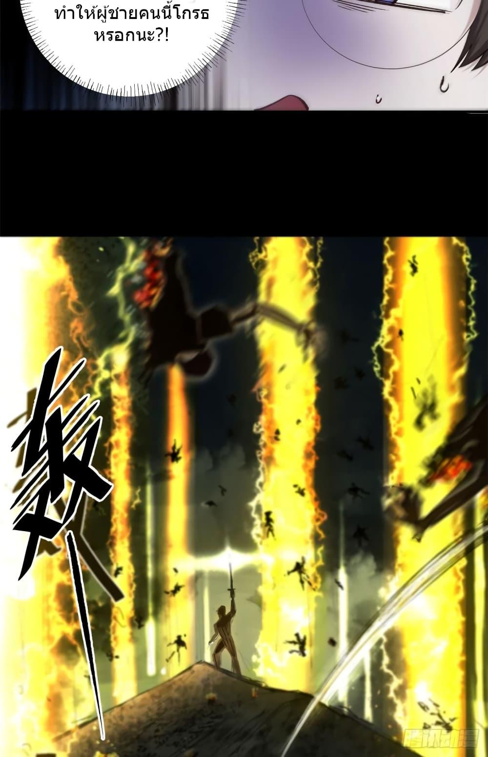 Manga-lc-com อ่านมังงะ อ่านการ์ตูน ออนไลน์ ฟรี TheWardenWho ตอนที่ 1 2 3 4 5 6 7 8 9 10 11 12 13 14 ฟรี ไม่มีโฆษณา Manga-lc - อ่าน มังงะ อ่าน การ์ตูน ออนไลน์ อ่านมังงะ ฟรี
