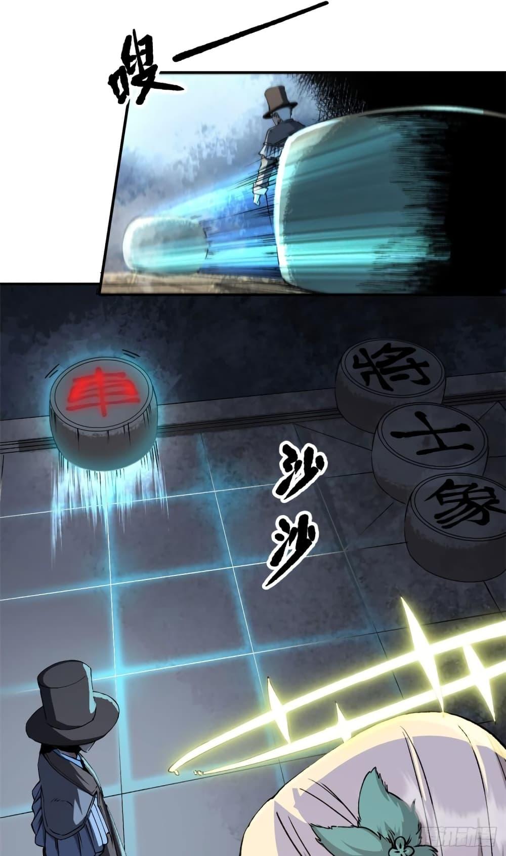 Manga-lc-com อ่านมังงะ อ่านการ์ตูน ออนไลน์ ฟรี TheWardenWho ตอนที่ 1 2 3 4 5 6 7 8 9 10 11 12 13 14 ฟรี ไม่มีโฆษณา Manga-lc - อ่าน มังงะ อ่าน การ์ตูน ออนไลน์ อ่านมังงะ ฟรี