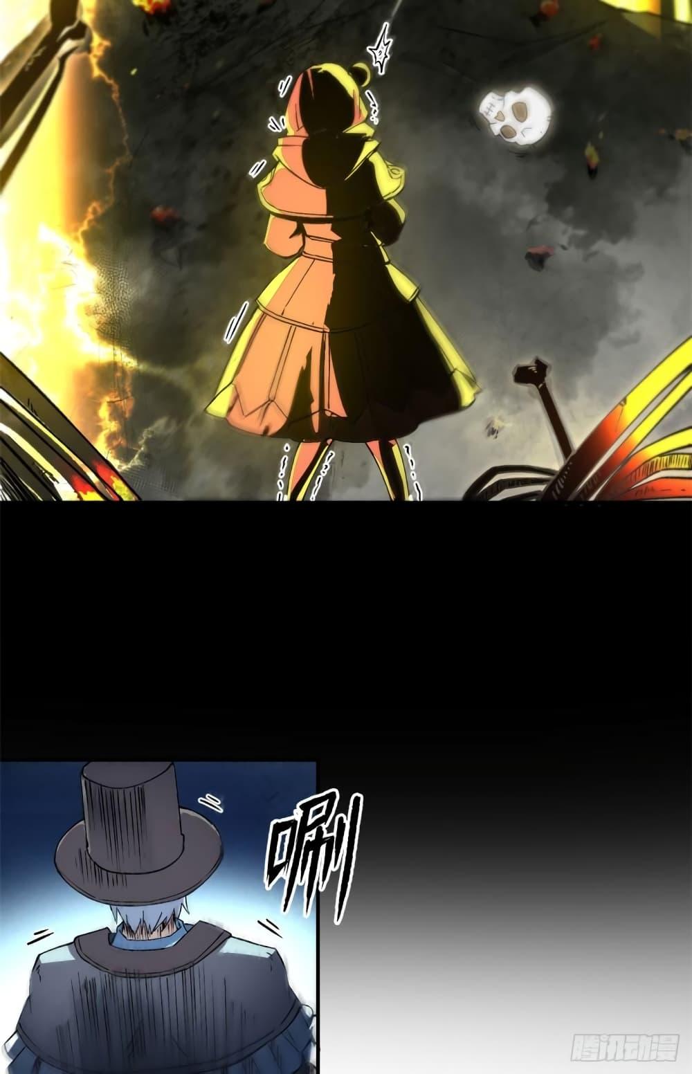 Manga-lc-com อ่านมังงะ อ่านการ์ตูน ออนไลน์ ฟรี TheWardenWho ตอนที่ 1 2 3 4 5 6 7 8 9 10 11 12 13 14 ฟรี ไม่มีโฆษณา Manga-lc - อ่าน มังงะ อ่าน การ์ตูน ออนไลน์ อ่านมังงะ ฟรี