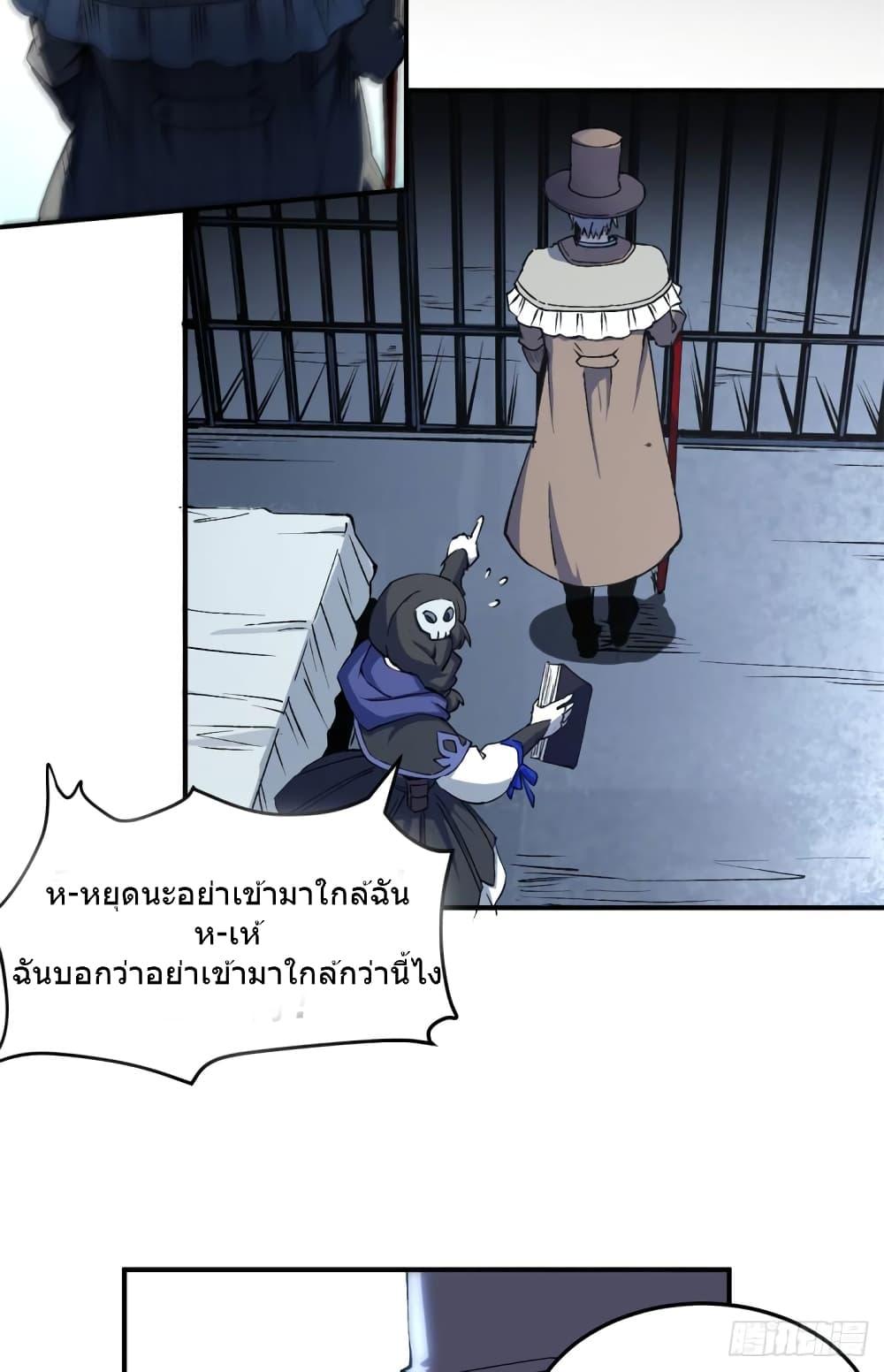 Manga-lc-com อ่านมังงะ อ่านการ์ตูน ออนไลน์ ฟรี TheWardenWho ตอนที่ 1 2 3 4 5 6 7 8 9 10 11 12 13 14 ฟรี ไม่มีโฆษณา Manga-lc - อ่าน มังงะ อ่าน การ์ตูน ออนไลน์ อ่านมังงะ ฟรี