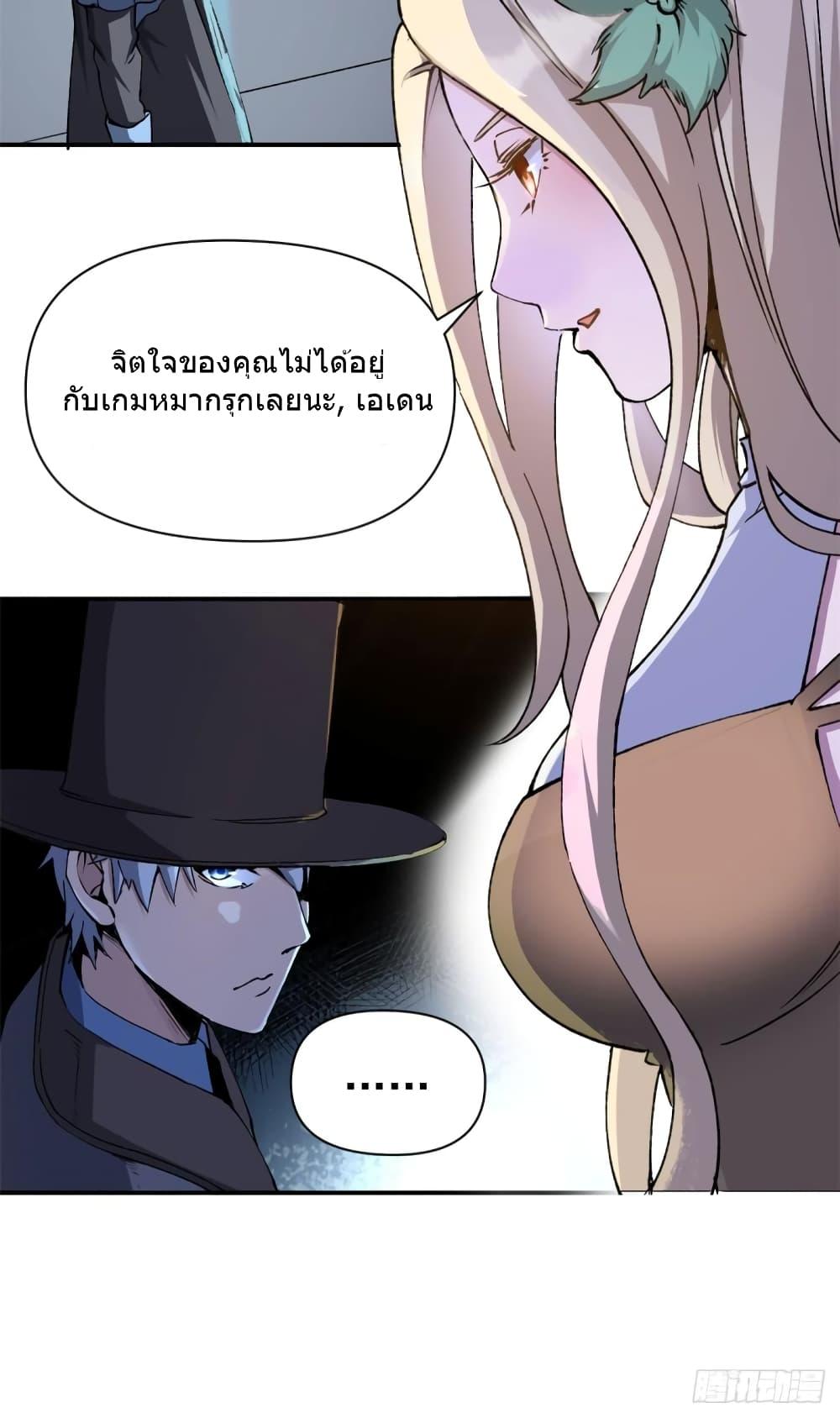 Manga-lc-com อ่านมังงะ อ่านการ์ตูน ออนไลน์ ฟรี TheWardenWho ตอนที่ 1 2 3 4 5 6 7 8 9 10 11 12 13 14 ฟรี ไม่มีโฆษณา Manga-lc - อ่าน มังงะ อ่าน การ์ตูน ออนไลน์ อ่านมังงะ ฟรี