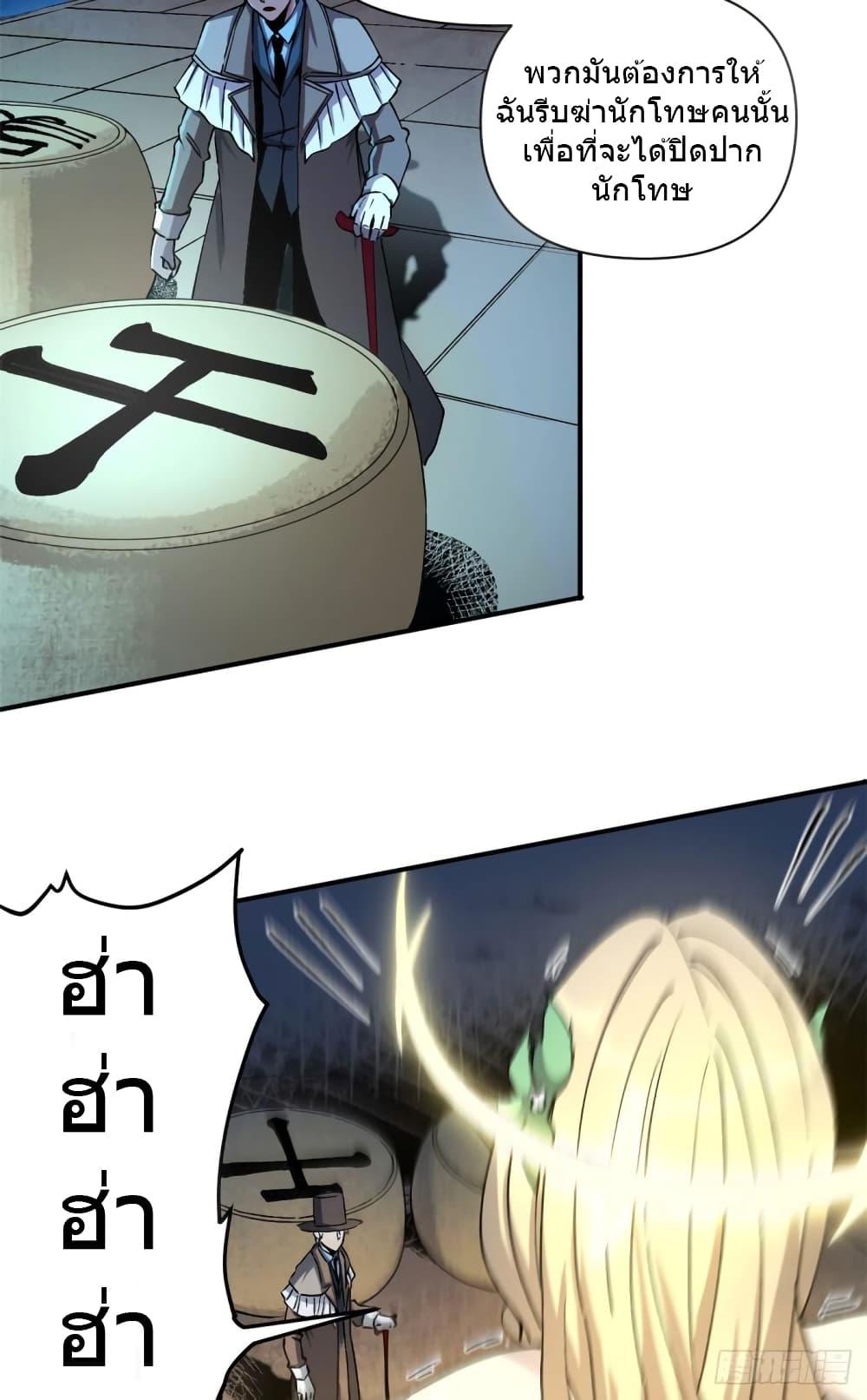 Manga-lc-com อ่านมังงะ อ่านการ์ตูน ออนไลน์ ฟรี TheWardenWho ตอนที่ 1 2 3 4 5 6 7 8 9 10 11 12 13 14 ฟรี ไม่มีโฆษณา Manga-lc - อ่าน มังงะ อ่าน การ์ตูน ออนไลน์ อ่านมังงะ ฟรี