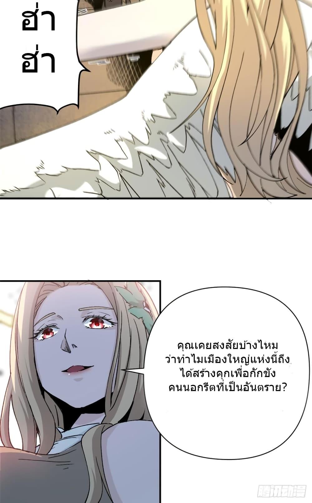 Manga-lc-com อ่านมังงะ อ่านการ์ตูน ออนไลน์ ฟรี TheWardenWho ตอนที่ 1 2 3 4 5 6 7 8 9 10 11 12 13 14 ฟรี ไม่มีโฆษณา Manga-lc - อ่าน มังงะ อ่าน การ์ตูน ออนไลน์ อ่านมังงะ ฟรี