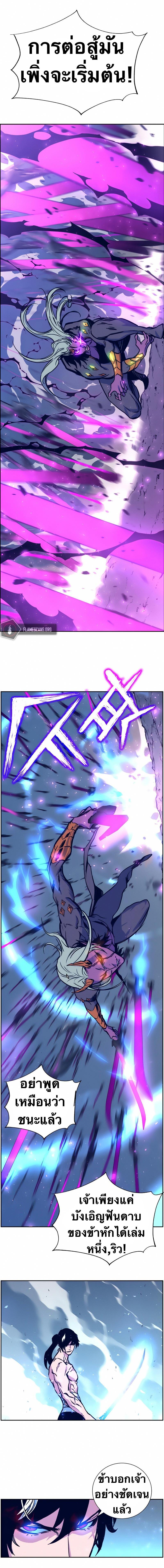 Manga-lc-com อ่านมังงะ อ่านการ์ตูน ออนไลน์ ฟรี X Ash ตอนที่ 1 2 3 4 5 6 7 8 9 10 11 12 13 14 ฟรี ไม่มีโฆษณา Manga-lc - อ่าน มังงะ อ่าน การ์ตูน ออนไลน์ อ่านมังงะ ฟรี