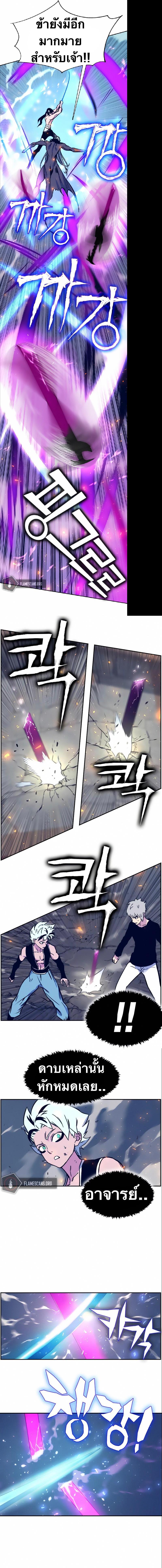 Manga-lc-com อ่านมังงะ อ่านการ์ตูน ออนไลน์ ฟรี X Ash ตอนที่ 1 2 3 4 5 6 7 8 9 10 11 12 13 14 ฟรี ไม่มีโฆษณา Manga-lc - อ่าน มังงะ อ่าน การ์ตูน ออนไลน์ อ่านมังงะ ฟรี