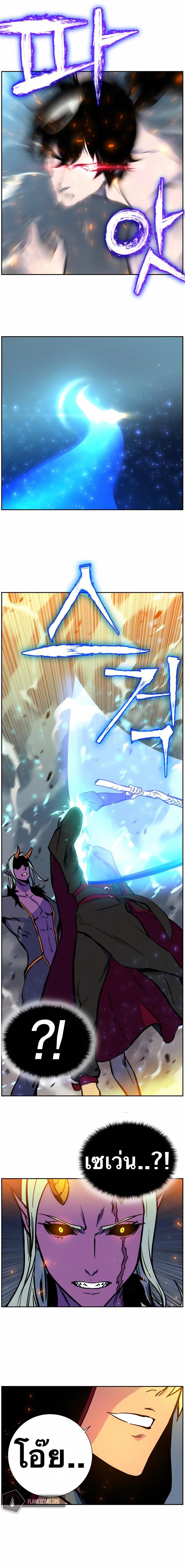 Manga-lc-com อ่านมังงะ อ่านการ์ตูน ออนไลน์ ฟรี X Ash ตอนที่ 1 2 3 4 5 6 7 8 9 10 11 12 13 14 ฟรี ไม่มีโฆษณา Manga-lc - อ่าน มังงะ อ่าน การ์ตูน ออนไลน์ อ่านมังงะ ฟรี