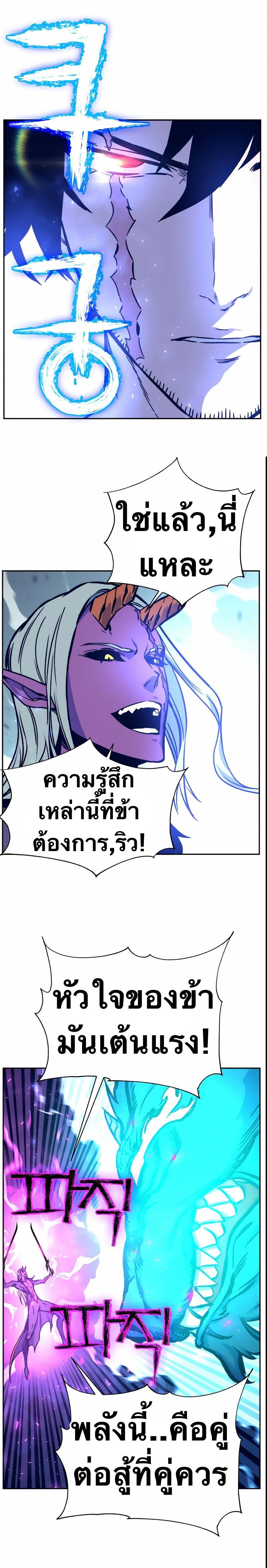 Manga-lc-com อ่านมังงะ อ่านการ์ตูน ออนไลน์ ฟรี X Ash ตอนที่ 1 2 3 4 5 6 7 8 9 10 11 12 13 14 ฟรี ไม่มีโฆษณา Manga-lc - อ่าน มังงะ อ่าน การ์ตูน ออนไลน์ อ่านมังงะ ฟรี