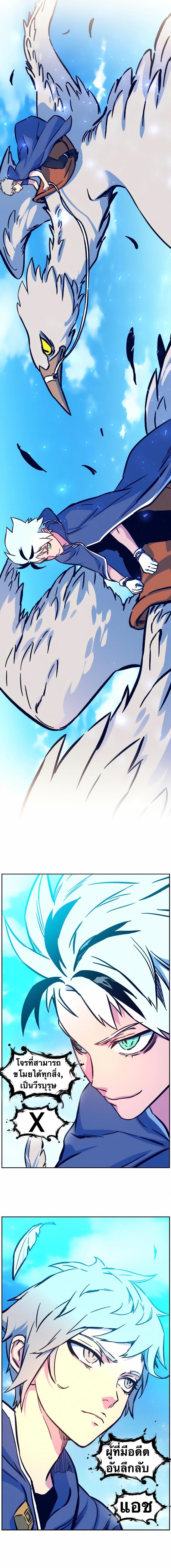 Manga-lc-com อ่านมังงะ อ่านการ์ตูน ออนไลน์ ฟรี X Ash ตอนที่ 1 2 3 4 5 6 7 8 9 10 11 12 13 14 ฟรี ไม่มีโฆษณา Manga-lc - อ่าน มังงะ อ่าน การ์ตูน ออนไลน์ อ่านมังงะ ฟรี