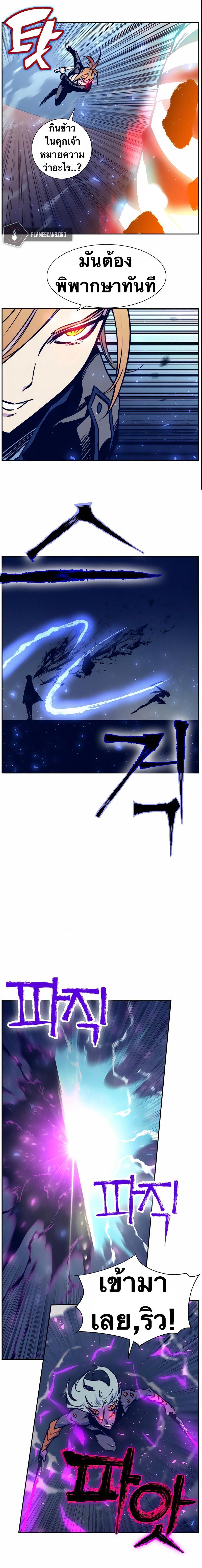 Manga-lc-com อ่านมังงะ อ่านการ์ตูน ออนไลน์ ฟรี X Ash ตอนที่ 1 2 3 4 5 6 7 8 9 10 11 12 13 14 ฟรี ไม่มีโฆษณา Manga-lc - อ่าน มังงะ อ่าน การ์ตูน ออนไลน์ อ่านมังงะ ฟรี