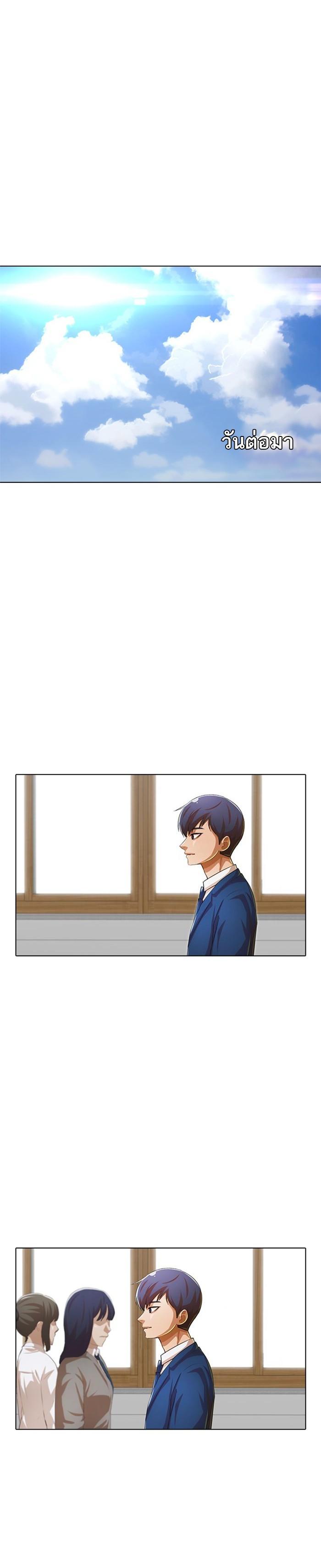 Manga-lc-com อ่านมังงะ อ่านการ์ตูน ออนไลน์ ฟรี Random Chat สาวจากแรนดอมแชต ตอนที่ 1 2 3 4 5 6 7 8 9 10 11 12 13 14 ฟรี ไม่มีโฆษณา Manga-lc - อ่าน มังงะ อ่าน การ์ตูน ออนไลน์ อ่านมังงะ ฟรี