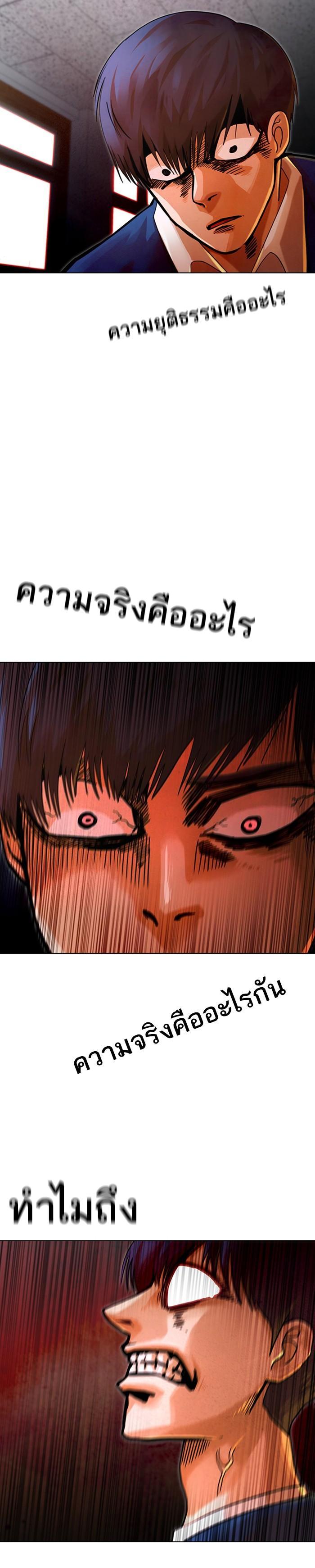 Manga-lc-com อ่านมังงะ อ่านการ์ตูน ออนไลน์ ฟรี Random Chat สาวจากแรนดอมแชต ตอนที่ 1 2 3 4 5 6 7 8 9 10 11 12 13 14 ฟรี ไม่มีโฆษณา Manga-lc - อ่าน มังงะ อ่าน การ์ตูน ออนไลน์ อ่านมังงะ ฟรี