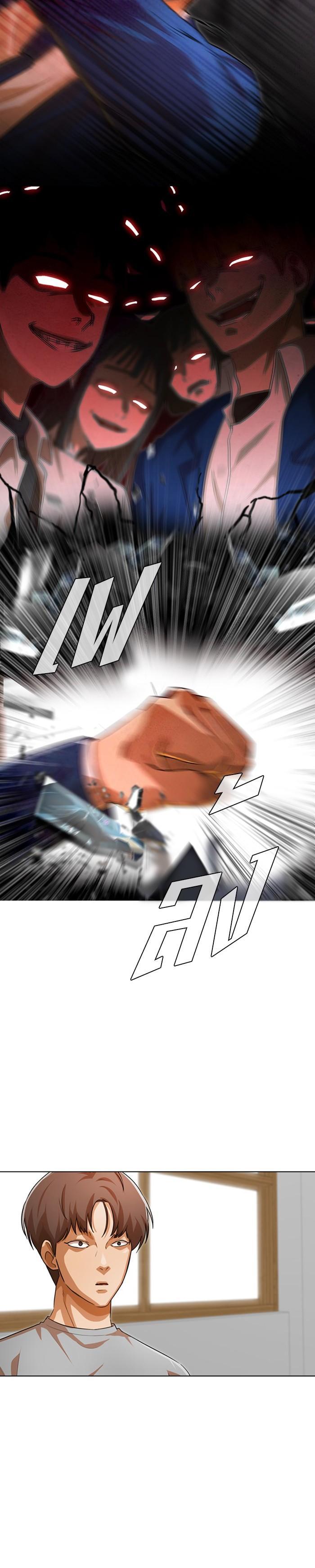 Manga-lc-com อ่านมังงะ อ่านการ์ตูน ออนไลน์ ฟรี Random Chat สาวจากแรนดอมแชต ตอนที่ 1 2 3 4 5 6 7 8 9 10 11 12 13 14 ฟรี ไม่มีโฆษณา Manga-lc - อ่าน มังงะ อ่าน การ์ตูน ออนไลน์ อ่านมังงะ ฟรี