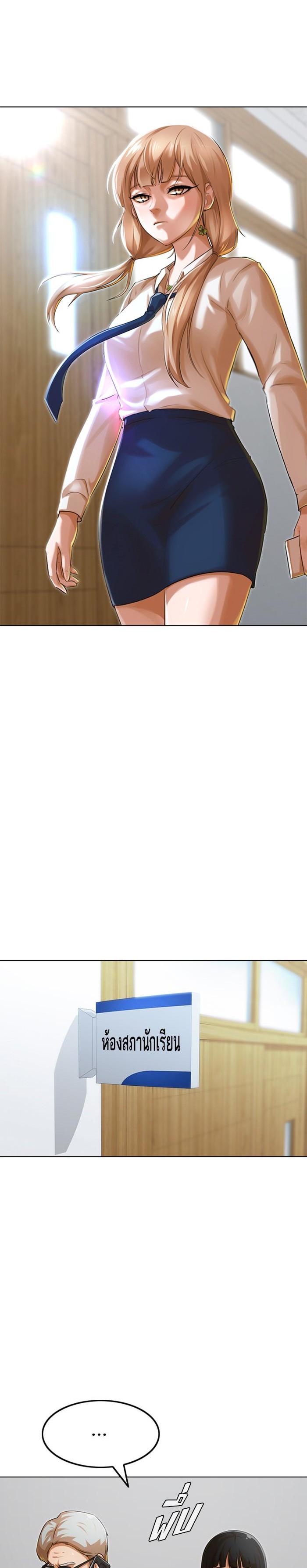 Manga-lc-com อ่านมังงะ อ่านการ์ตูน ออนไลน์ ฟรี Random Chat สาวจากแรนดอมแชต ตอนที่ 1 2 3 4 5 6 7 8 9 10 11 12 13 14 ฟรี ไม่มีโฆษณา Manga-lc - อ่าน มังงะ อ่าน การ์ตูน ออนไลน์ อ่านมังงะ ฟรี