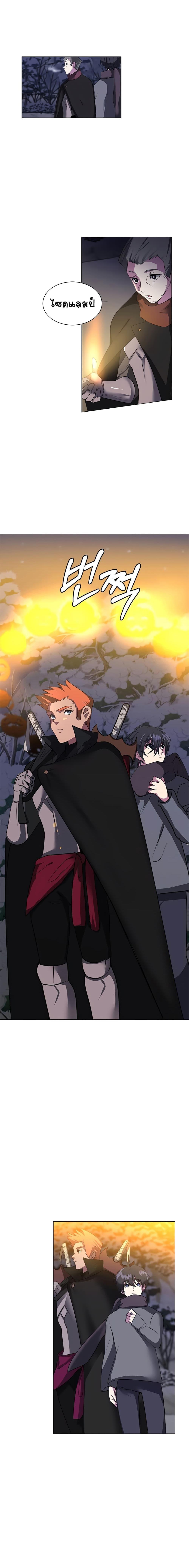 Manga-lc-com อ่านมังงะ อ่านการ์ตูน ออนไลน์ ฟรี Estio ตอนที่ 1 2 3 4 5 6 7 8 9 10 11 12 13 14 ฟรี ไม่มีโฆษณา Manga-lc - อ่าน มังงะ อ่าน การ์ตูน ออนไลน์ อ่านมังงะ ฟรี