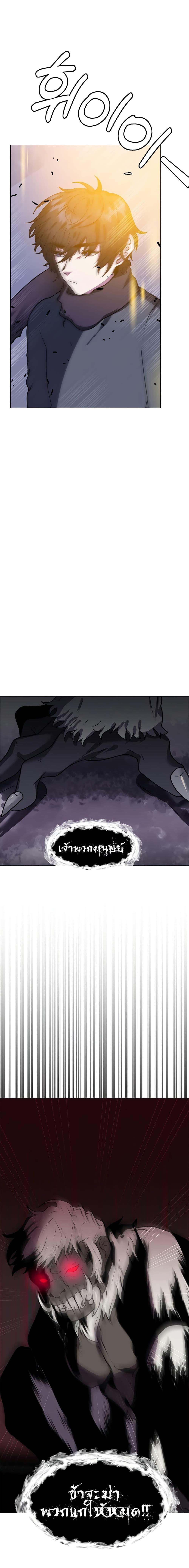 Manga-lc-com อ่านมังงะ อ่านการ์ตูน ออนไลน์ ฟรี Estio ตอนที่ 1 2 3 4 5 6 7 8 9 10 11 12 13 14 ฟรี ไม่มีโฆษณา Manga-lc - อ่าน มังงะ อ่าน การ์ตูน ออนไลน์ อ่านมังงะ ฟรี