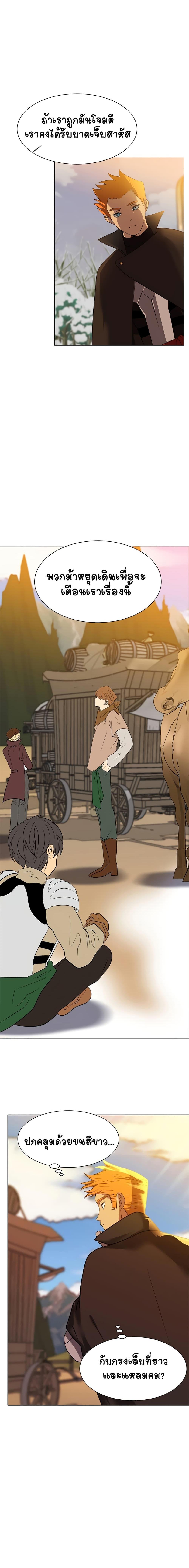 Manga-lc-com อ่านมังงะ อ่านการ์ตูน ออนไลน์ ฟรี Estio ตอนที่ 1 2 3 4 5 6 7 8 9 10 11 12 13 14 ฟรี ไม่มีโฆษณา Manga-lc - อ่าน มังงะ อ่าน การ์ตูน ออนไลน์ อ่านมังงะ ฟรี