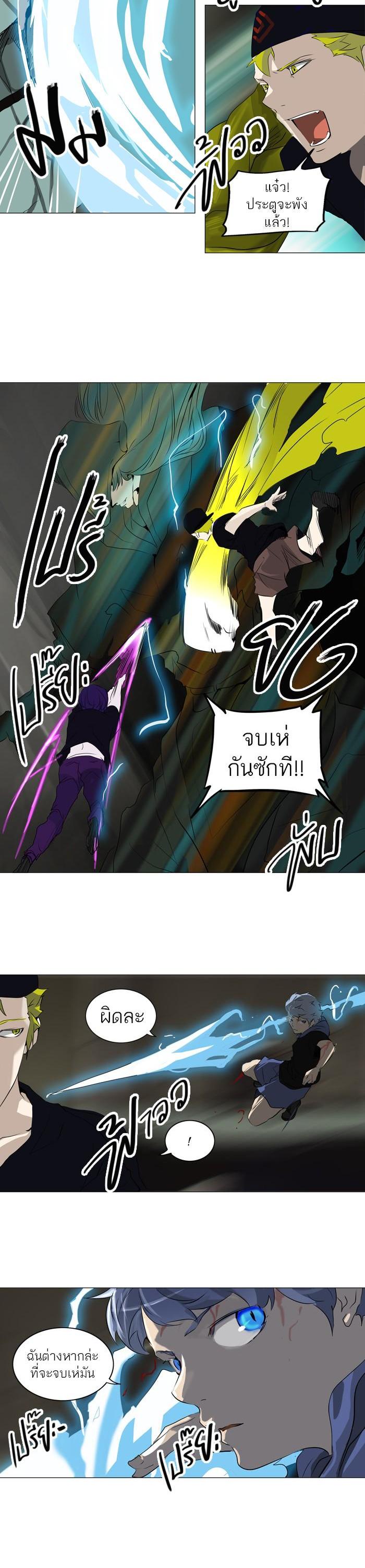 Manga-lc-com อ่านมังงะ อ่านการ์ตูน ออนไลน์ ฟรี Tower of God หอคอยเทพเจ้า ตอนที่ 1 2 3 4 5 6 7 8 9 10 11 12 13 14 ฟรี ไม่มีโฆษณา Manga-lc - อ่าน มังงะ อ่าน การ์ตูน ออนไลน์ อ่านมังงะ ฟรี