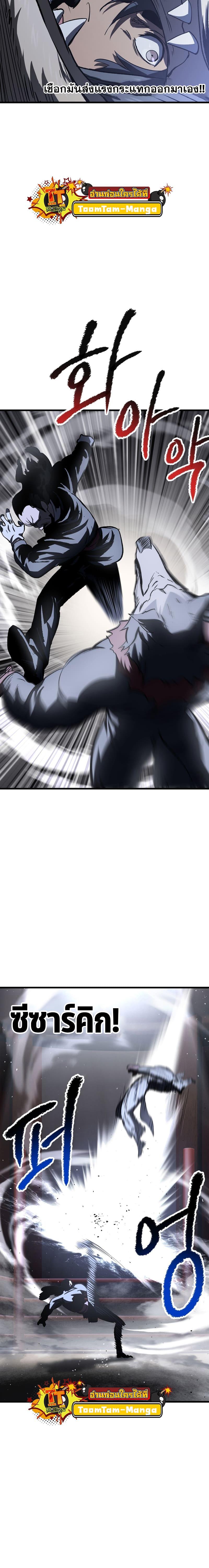 Manga-lc-com อ่านมังงะ อ่านการ์ตูน ออนไลน์ ฟรี Survival Of Blade King ตอนที่ 1 2 3 4 5 6 7 8 9 10 11 12 13 14 ฟรี ไม่มีโฆษณา Manga-lc - อ่าน มังงะ อ่าน การ์ตูน ออนไลน์ อ่านมังงะ ฟรี