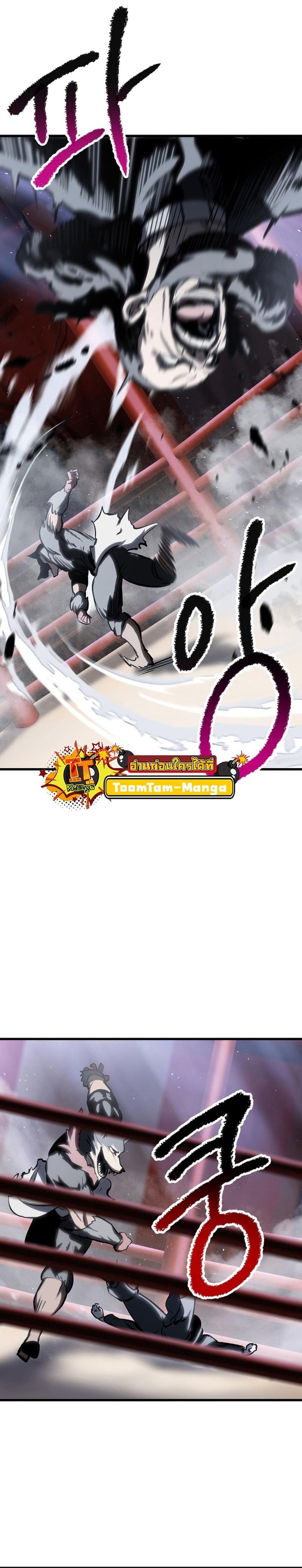 Manga-lc-com อ่านมังงะ อ่านการ์ตูน ออนไลน์ ฟรี Survival Of Blade King ตอนที่ 1 2 3 4 5 6 7 8 9 10 11 12 13 14 ฟรี ไม่มีโฆษณา Manga-lc - อ่าน มังงะ อ่าน การ์ตูน ออนไลน์ อ่านมังงะ ฟรี