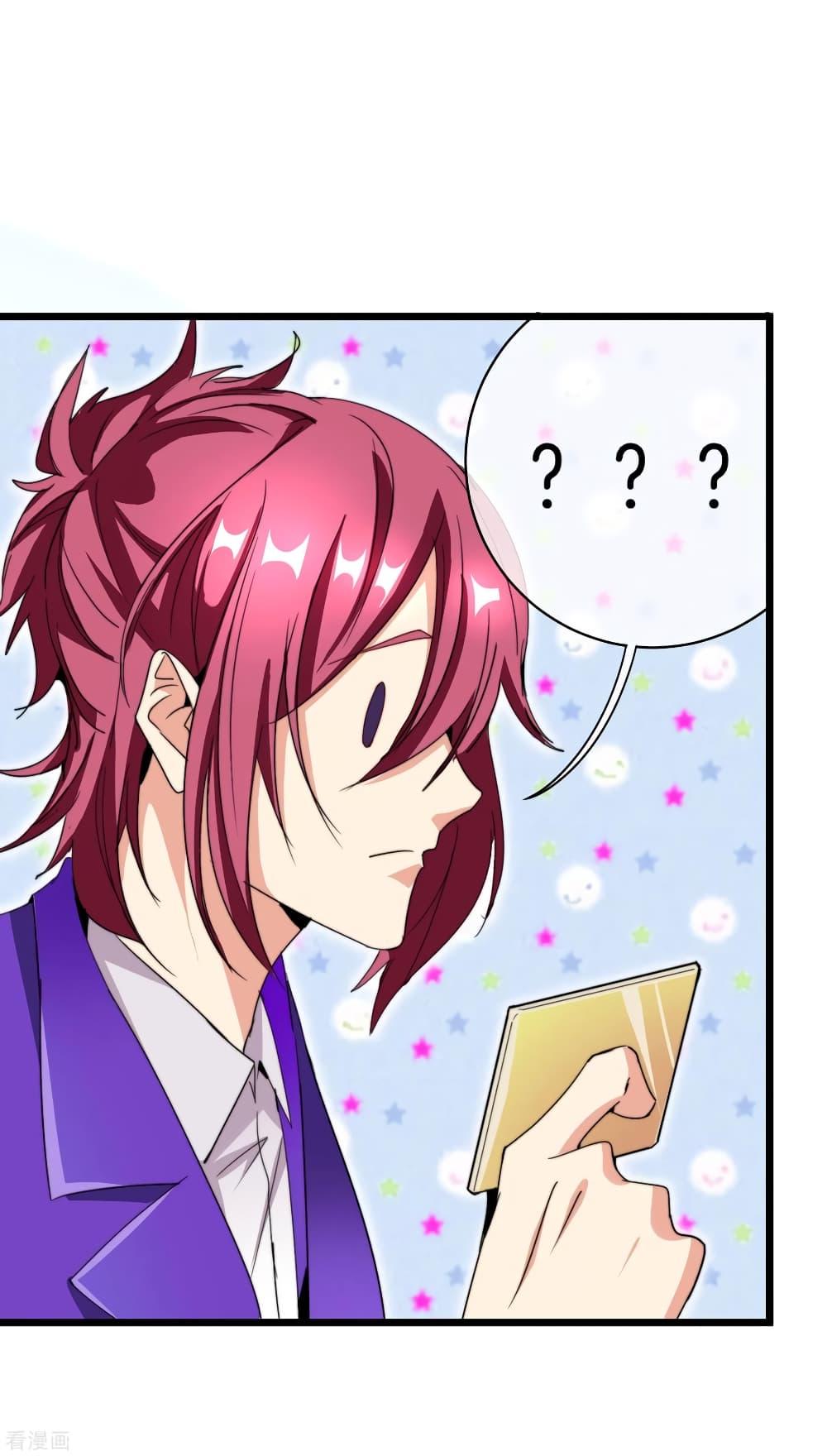 Manga-lc-com อ่านมังงะ อ่านการ์ตูน ออนไลน์ ฟรี I am The Richest in The World – ข้านี่แหละจะรวยที่สุดในโลก! ตอนที่ 1 2 3 4 5 6 7 8 9 10 11 12 13 14 ฟรี ไม่มีโฆษณา Manga-lc - อ่าน มังงะ อ่าน การ์ตูน ออนไลน์ อ่านมังงะ ฟรี